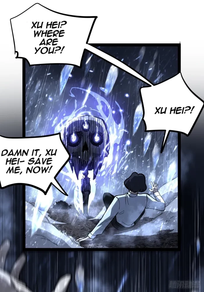 Read Myriad Realms Gatekeeper EN Manga Online