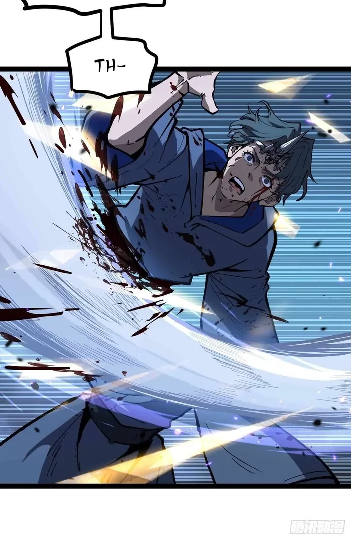 Read Myriad Realms Gatekeeper EN Manga Online