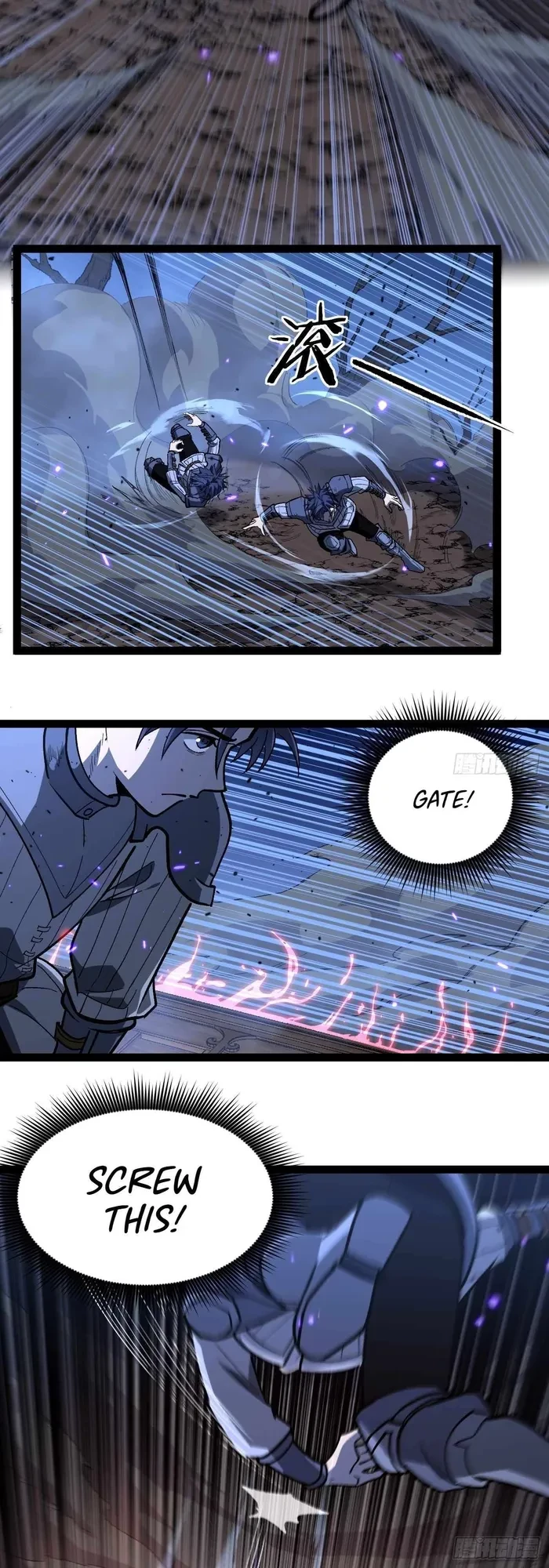 Read Myriad Realms Gatekeeper EN Manga Online