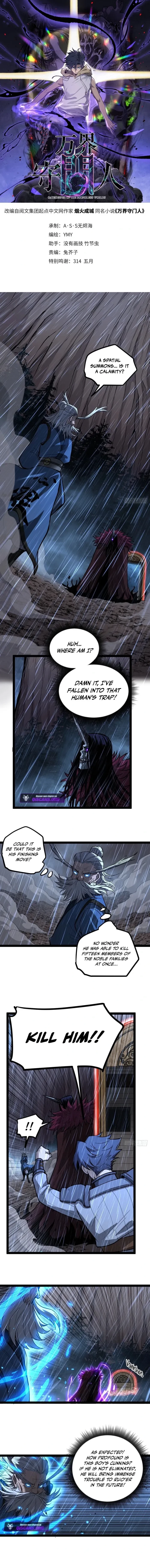 Read Myriad Realms Gatekeeper EN Manga Online