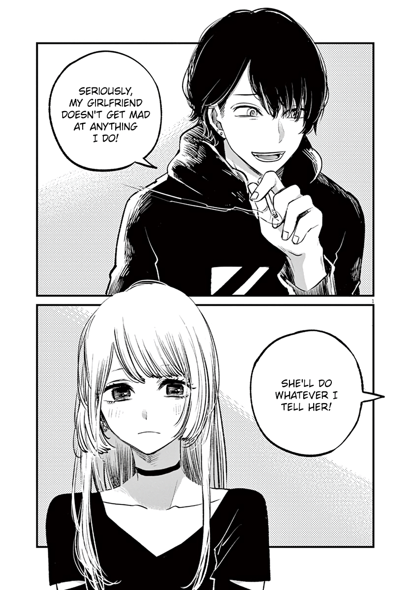 Read Namu Ami Daisuki EN Manga Online