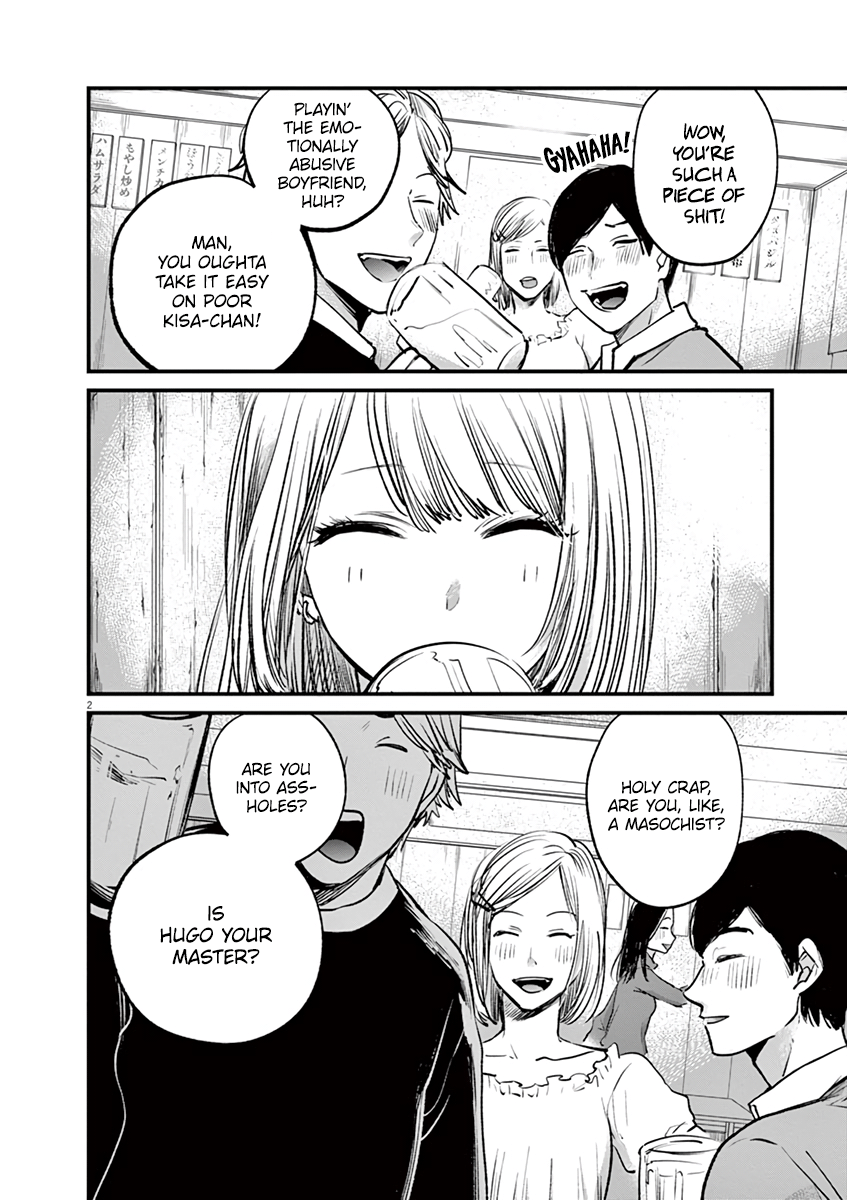 Read Namu Ami Daisuki EN Manga Online