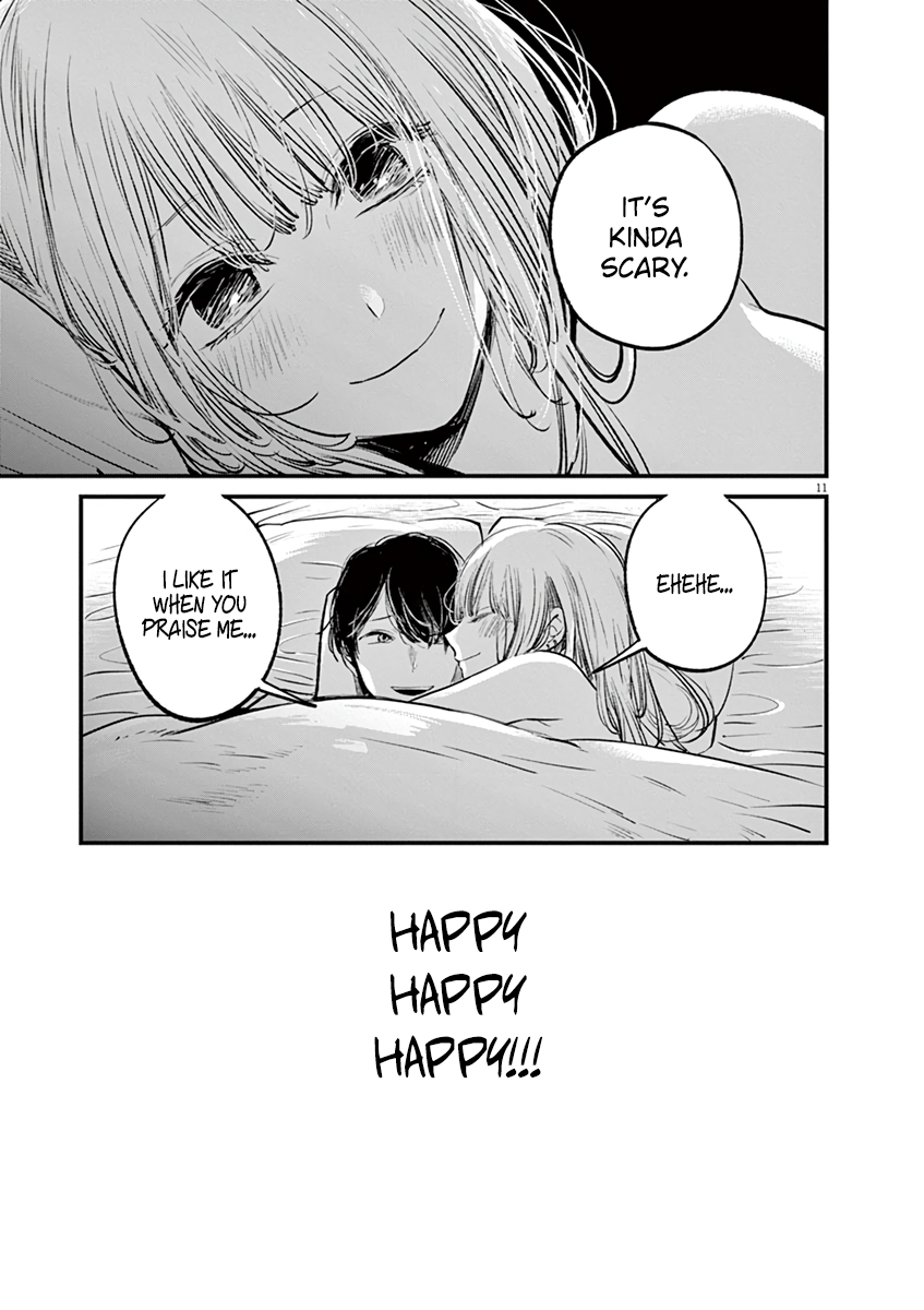 Read Namu Ami Daisuki EN Manga Online