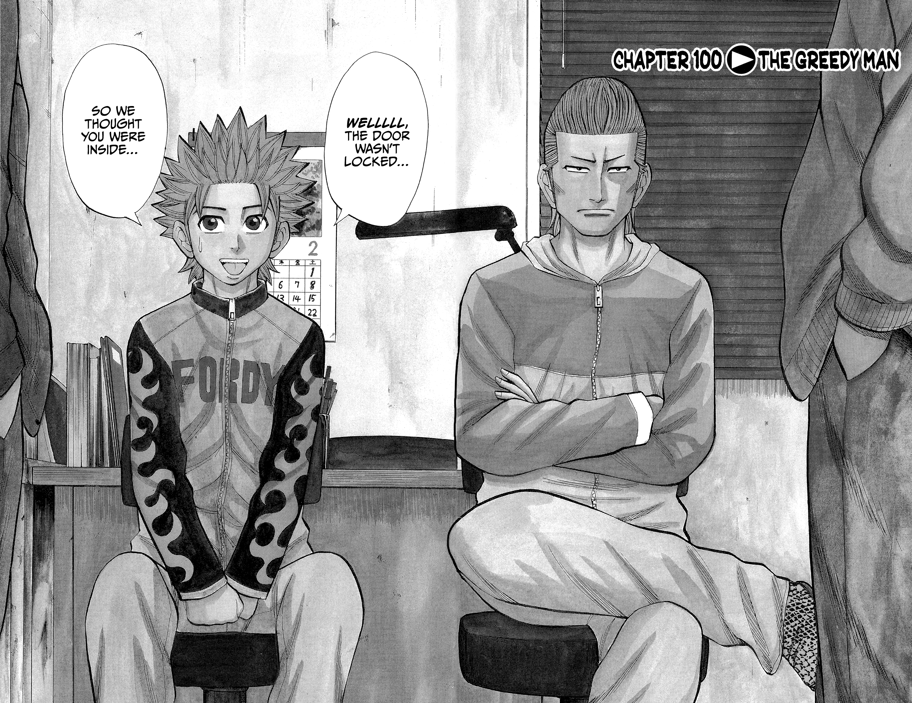 Read Nanba MG5 EN Manga Online