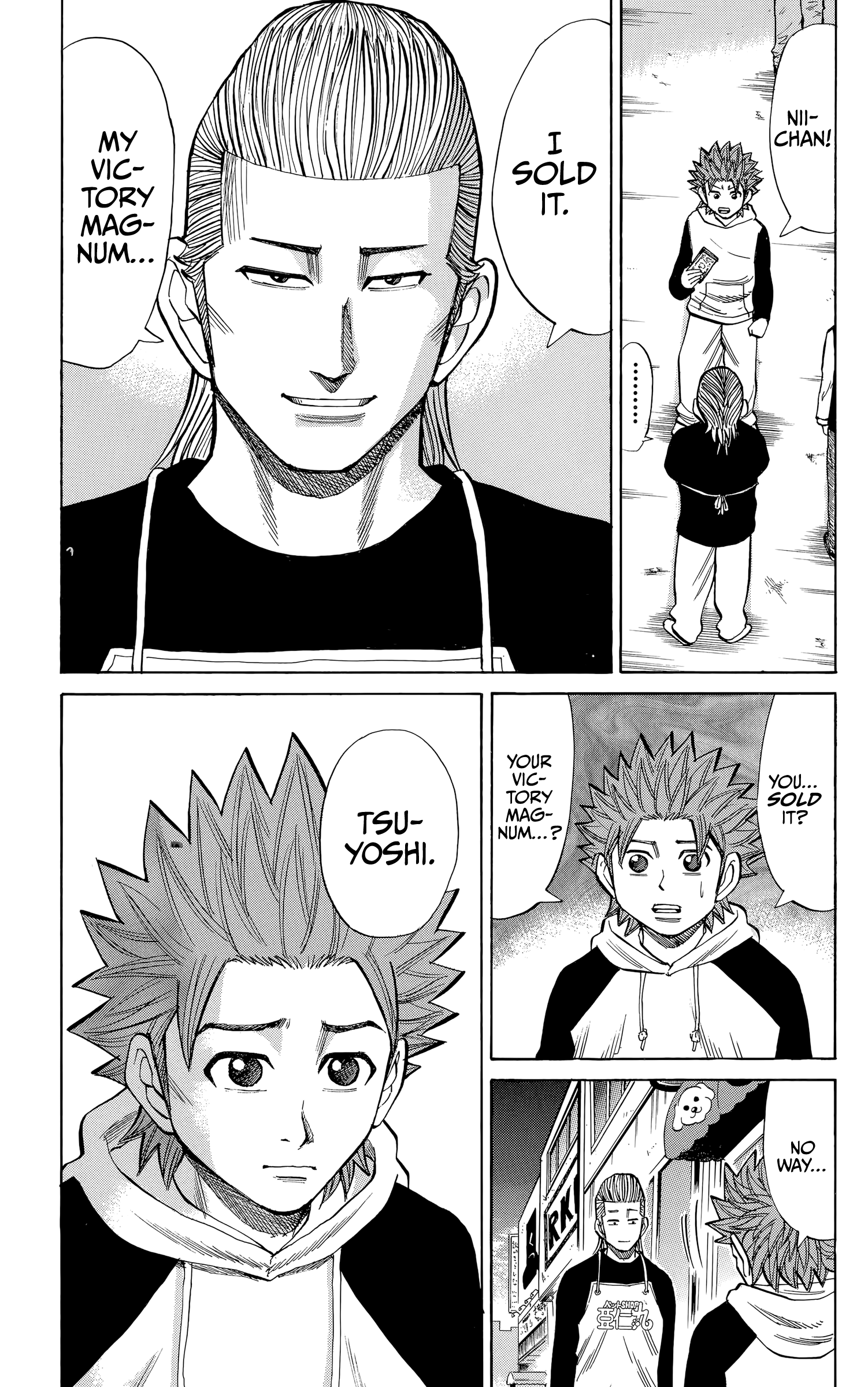 Read Nanba MG5 EN Manga Online