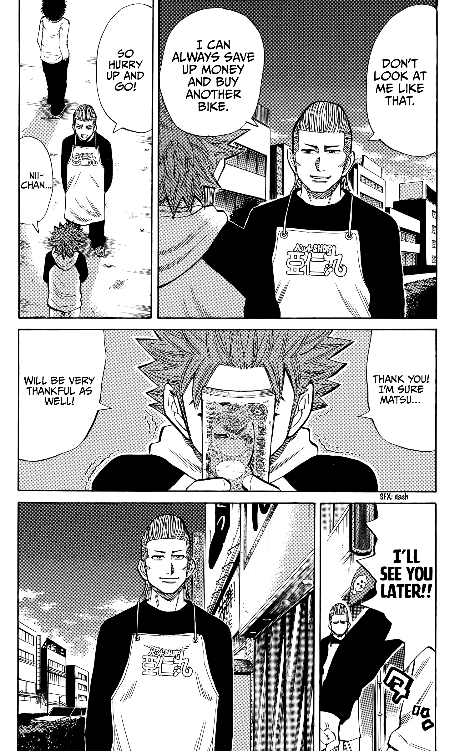 Read Nanba MG5 EN Manga Online