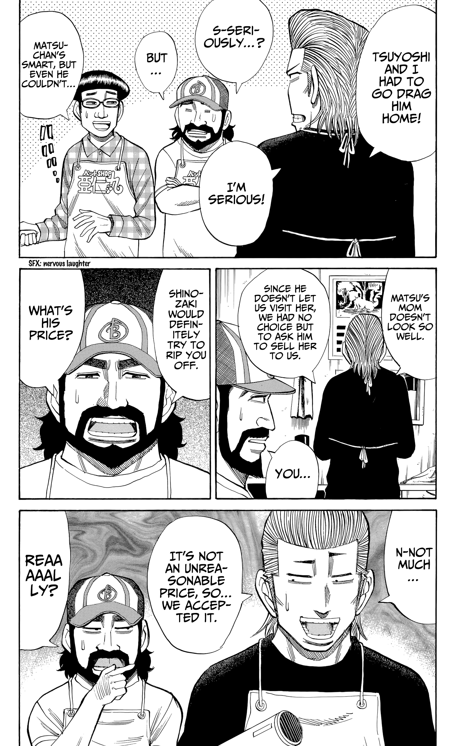 Read Nanba MG5 EN Manga Online