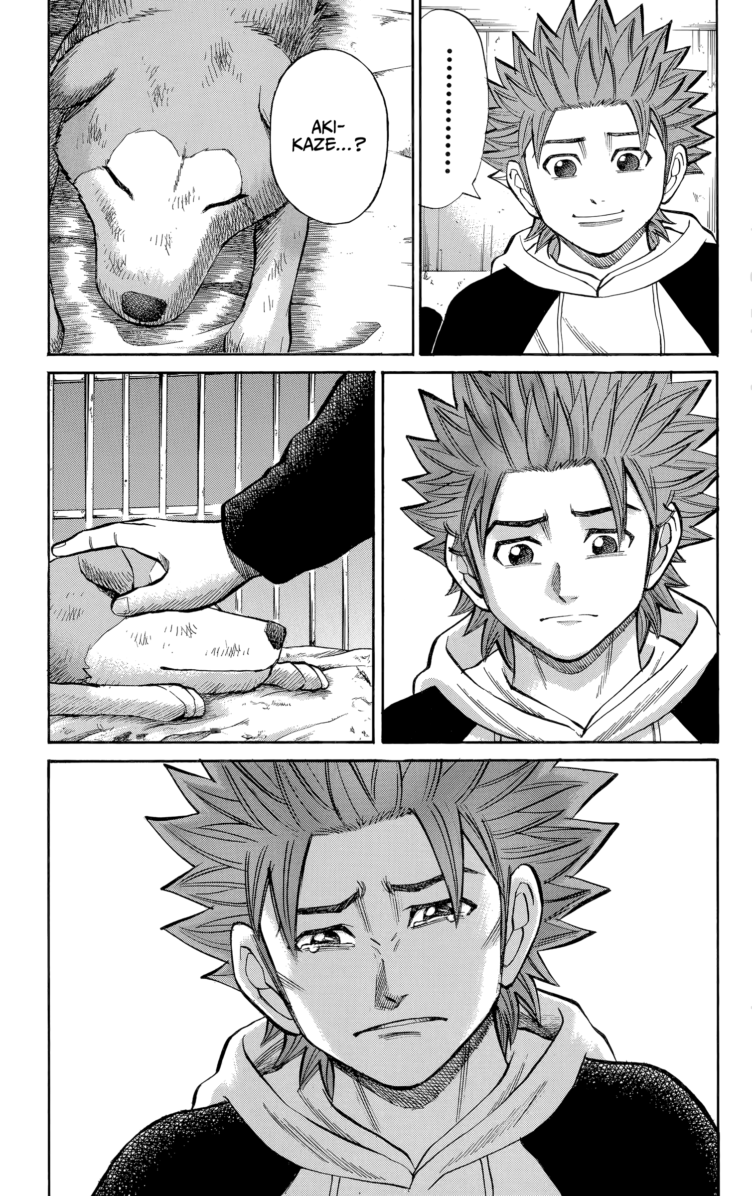 Read Nanba MG5 EN Manga Online