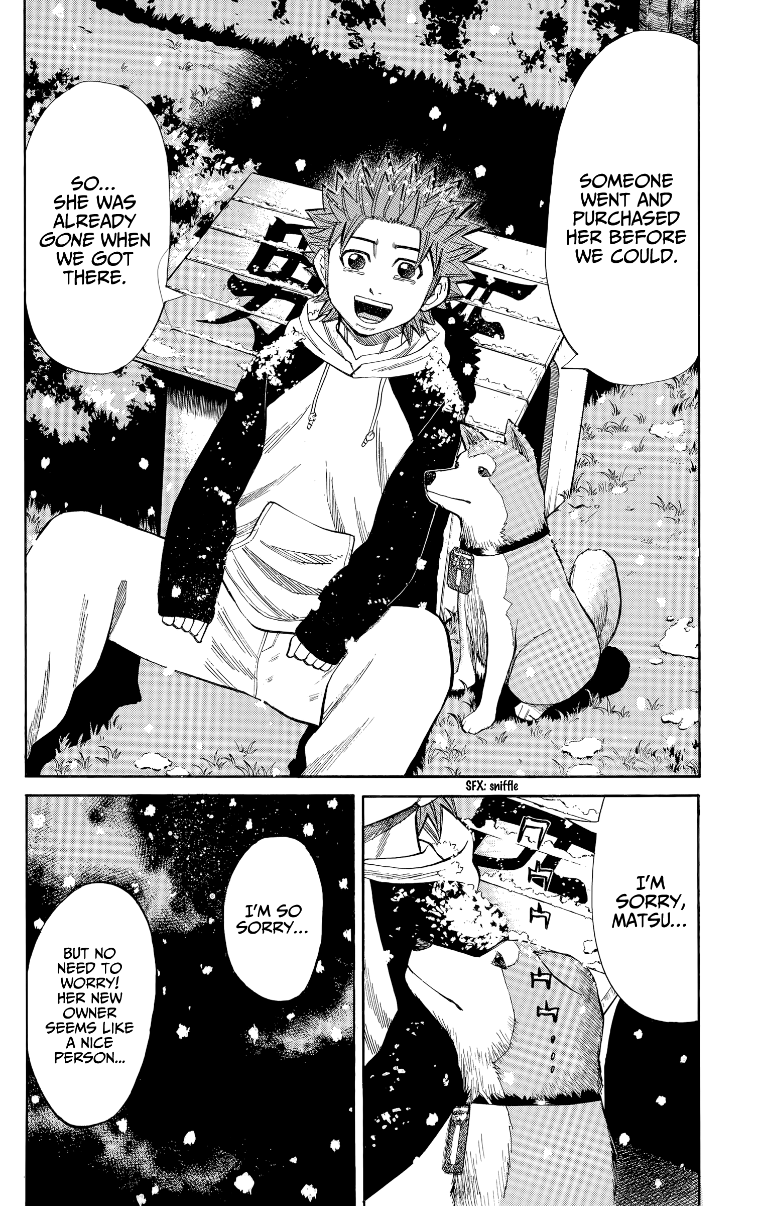 Read Nanba MG5 EN Manga Online