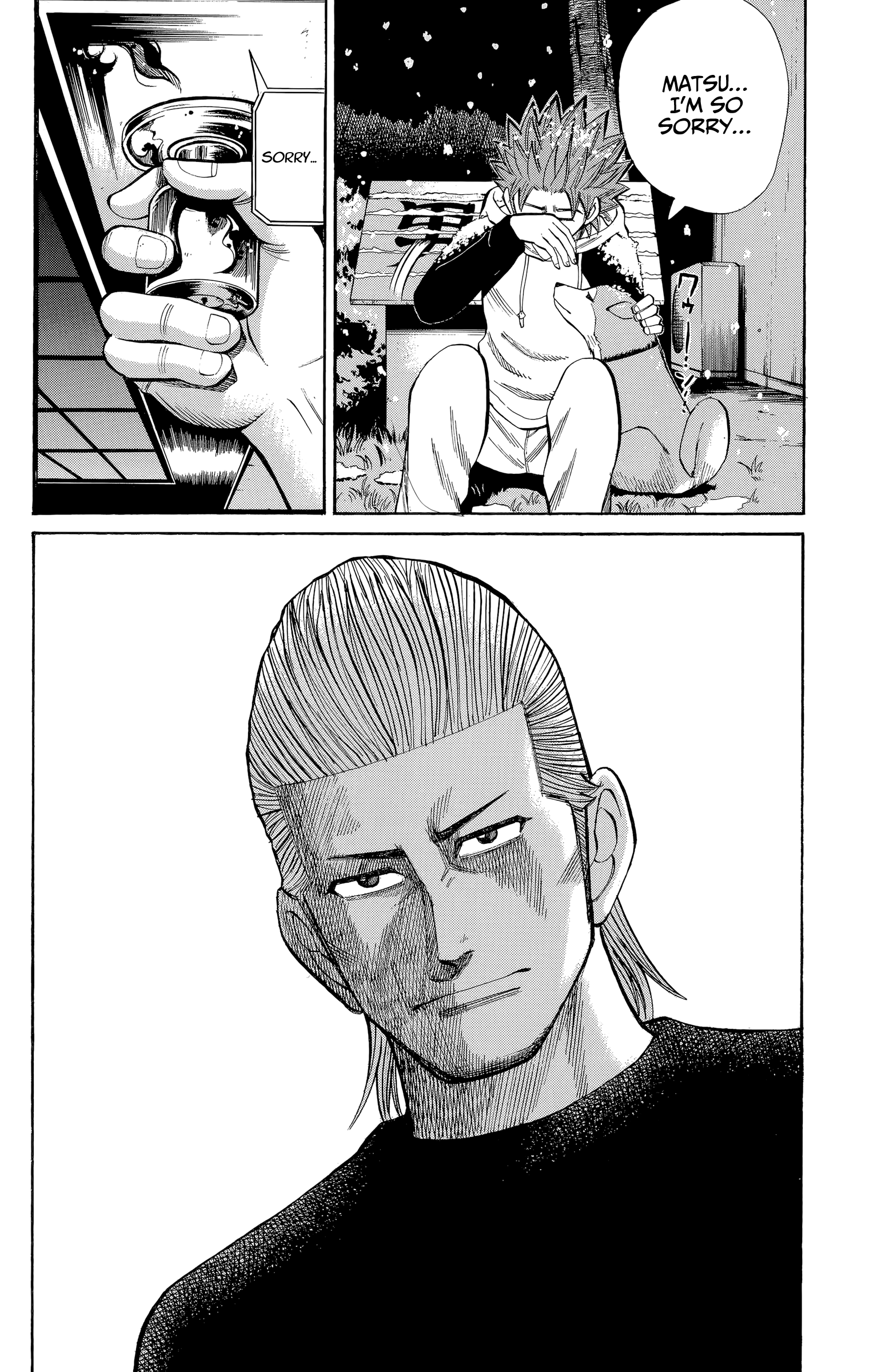 Read Nanba MG5 EN Manga Online