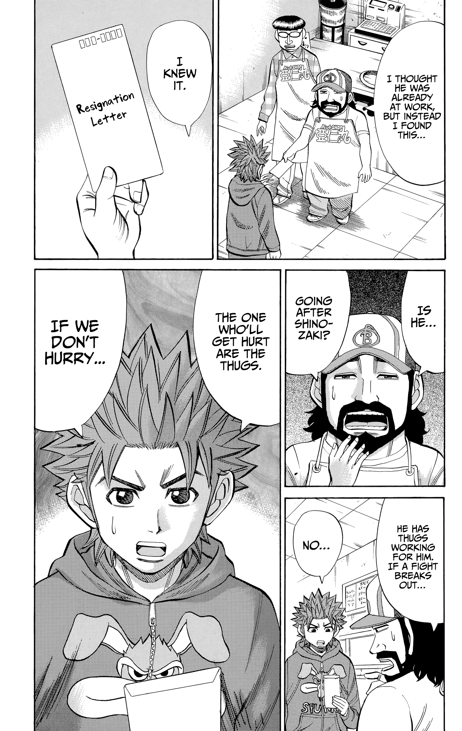 Read Nanba MG5 EN Manga Online