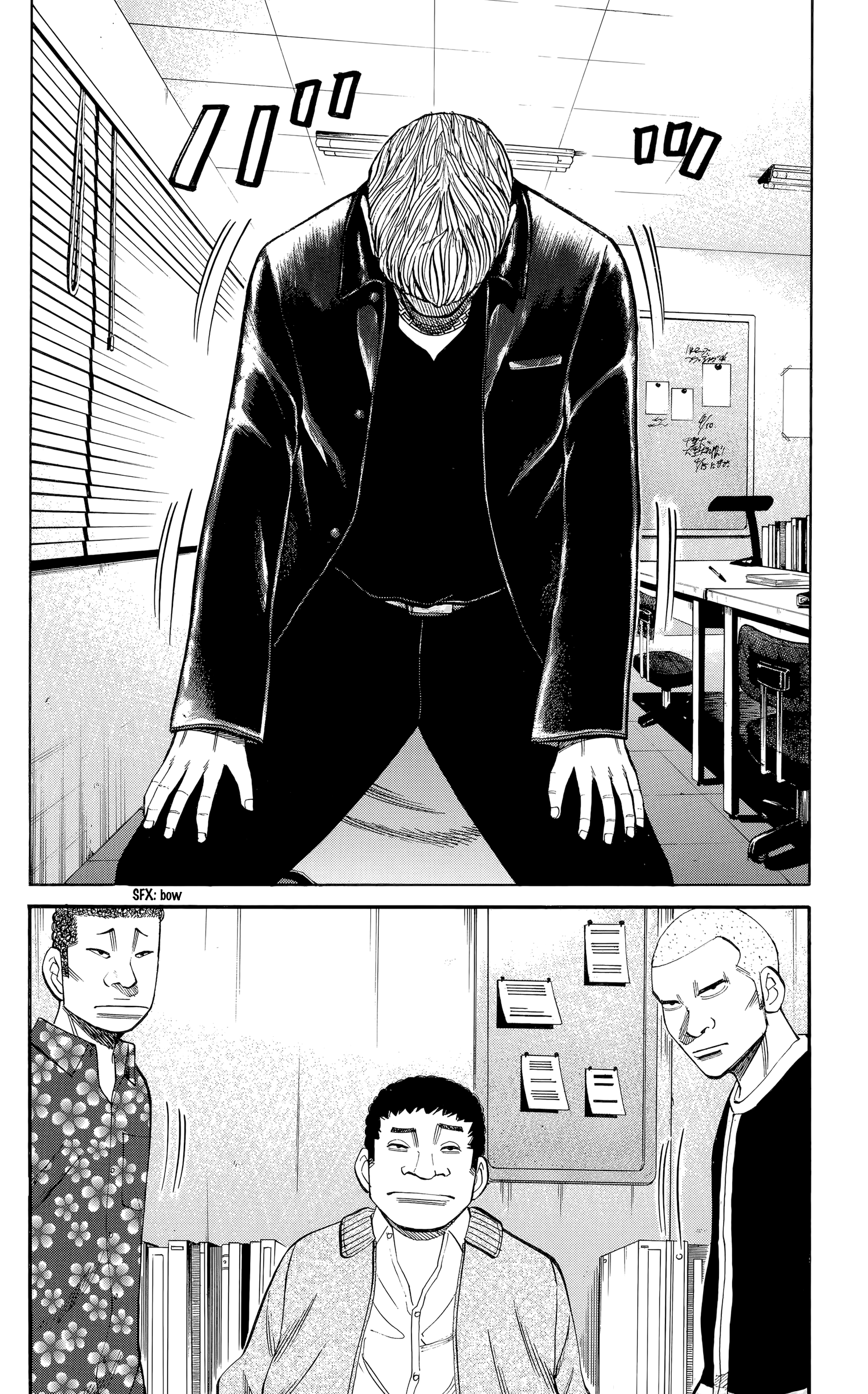 Read Nanba MG5 EN Manga Online
