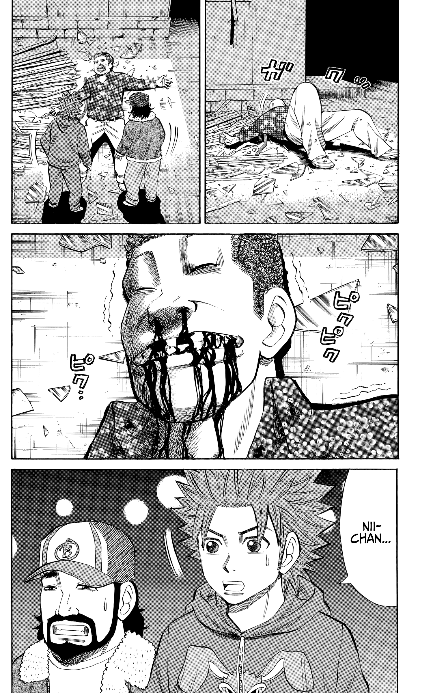 Read Nanba MG5 EN Manga Online
