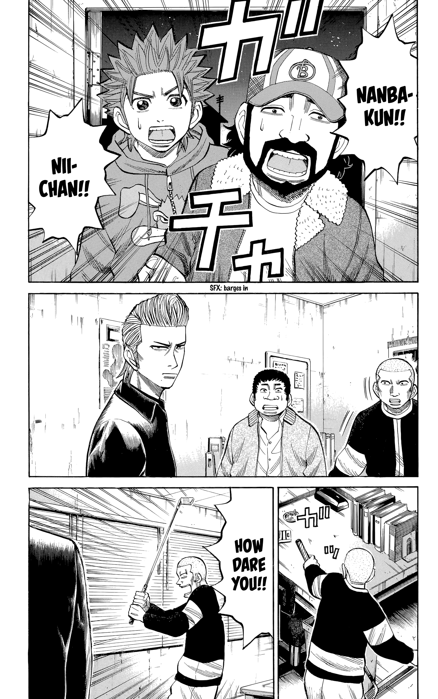 Read Nanba MG5 EN Manga Online