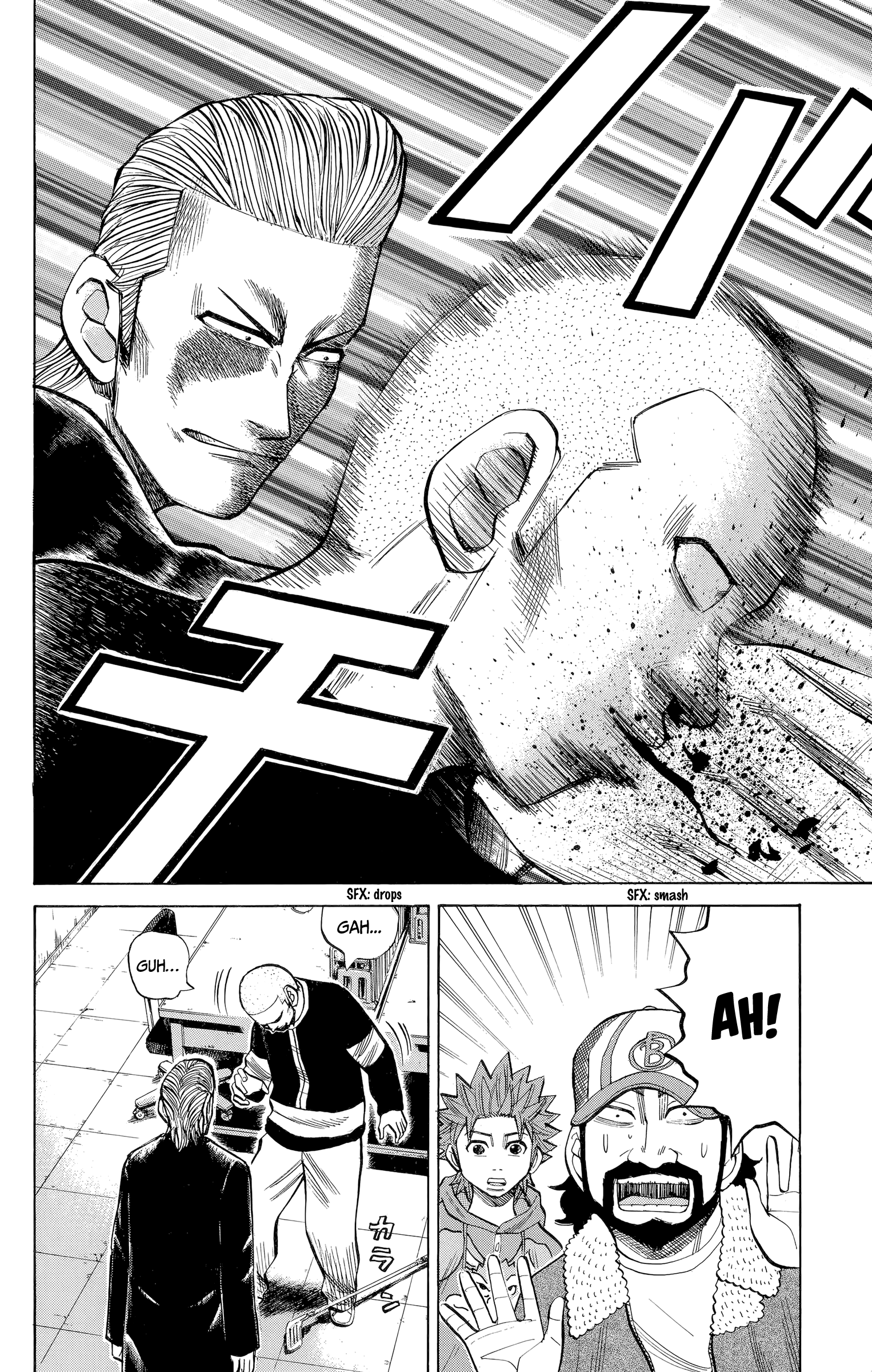 Read Nanba MG5 EN Manga Online