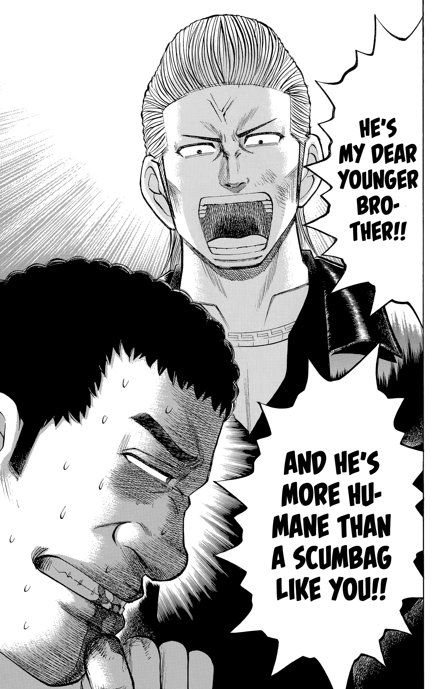 Read Nanba MG5 EN Manga Online