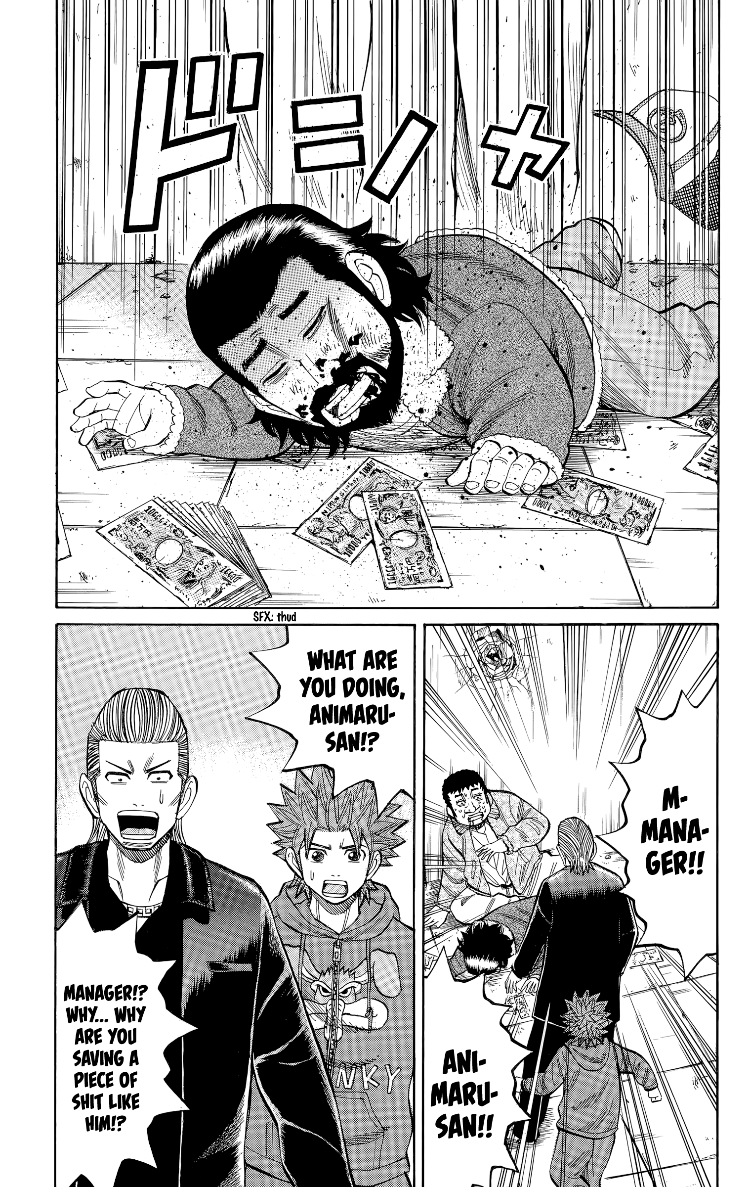 Read Nanba MG5 EN Manga Online