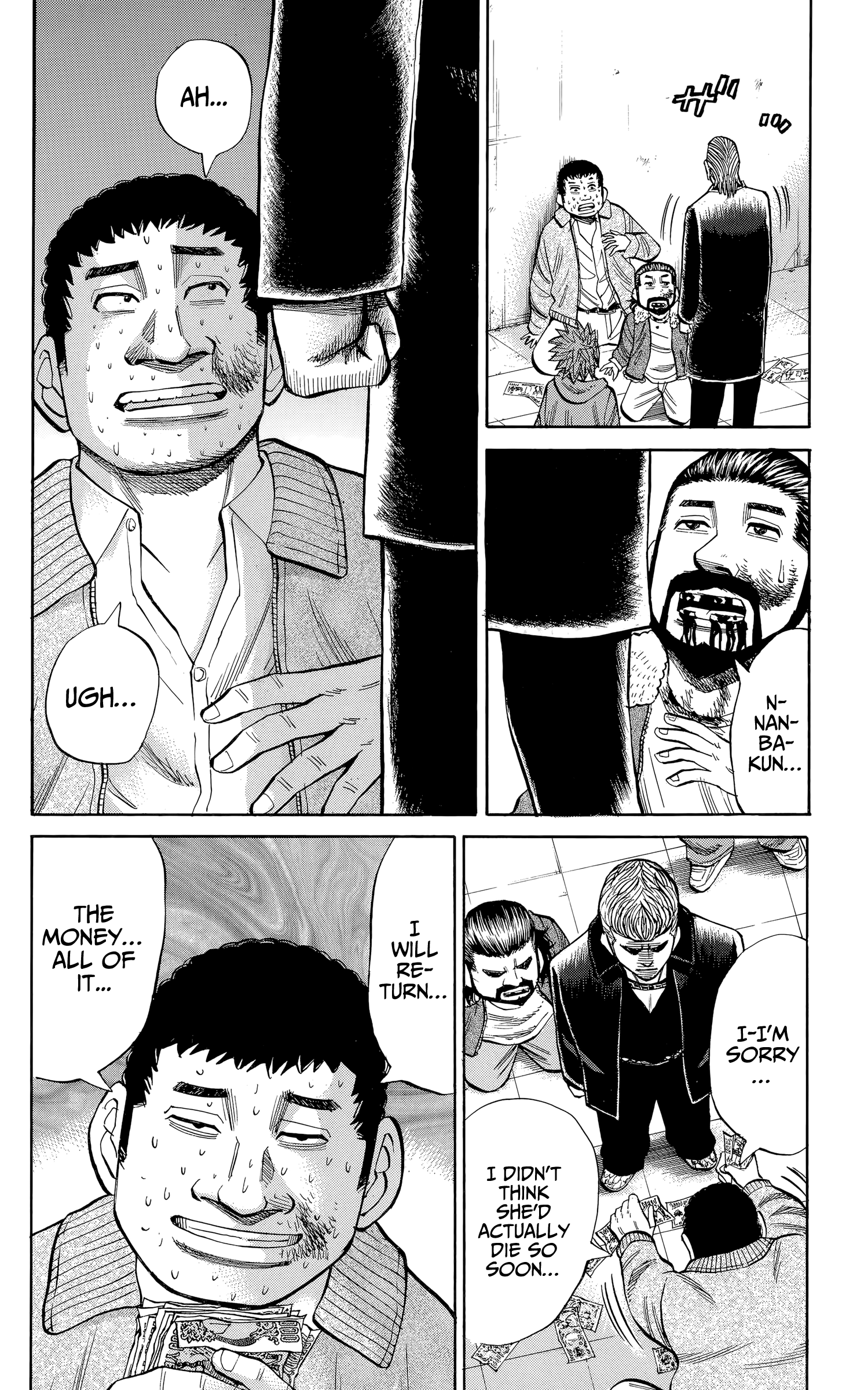 Read Nanba MG5 EN Manga Online