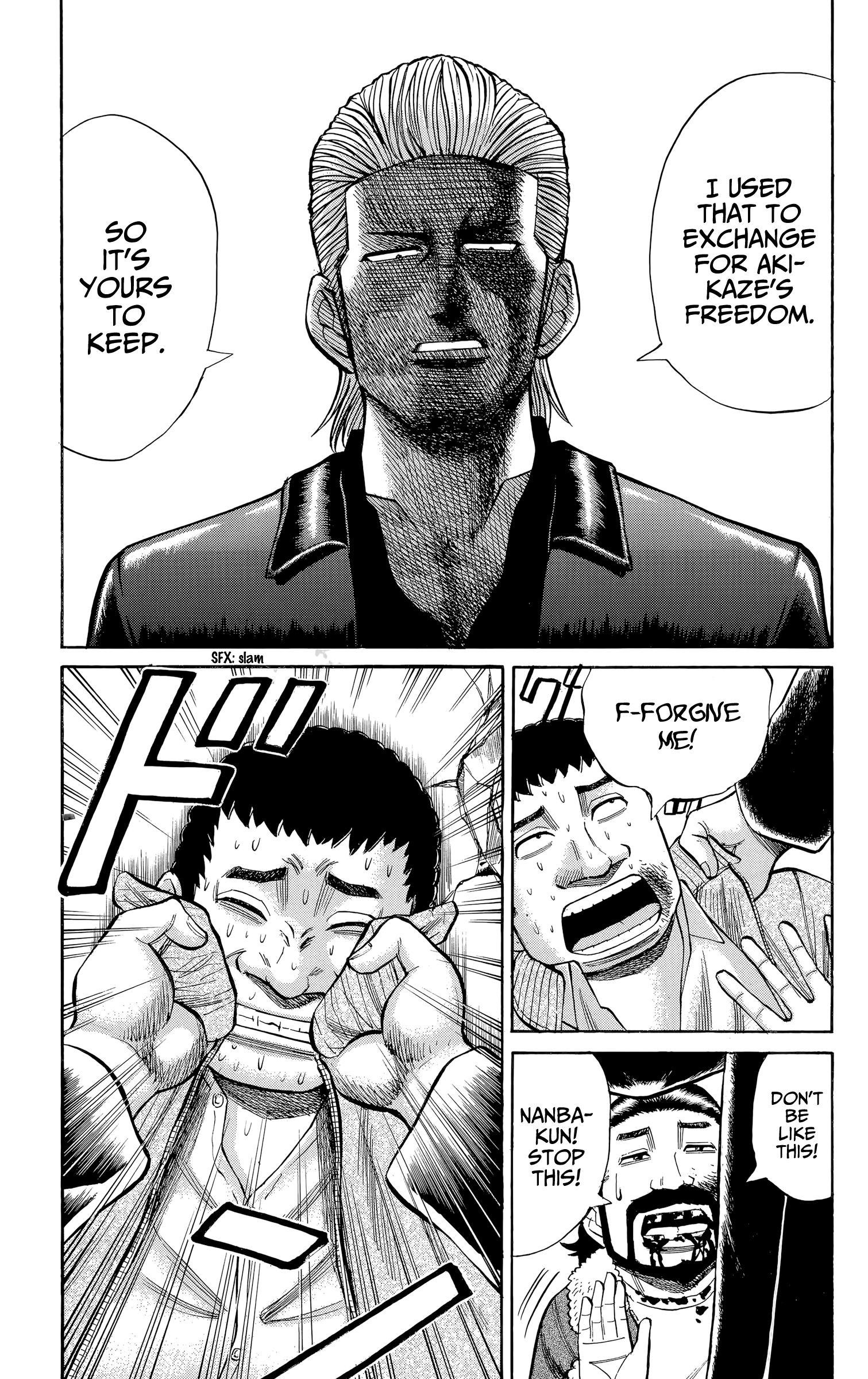 Read Nanba MG5 EN Manga Online