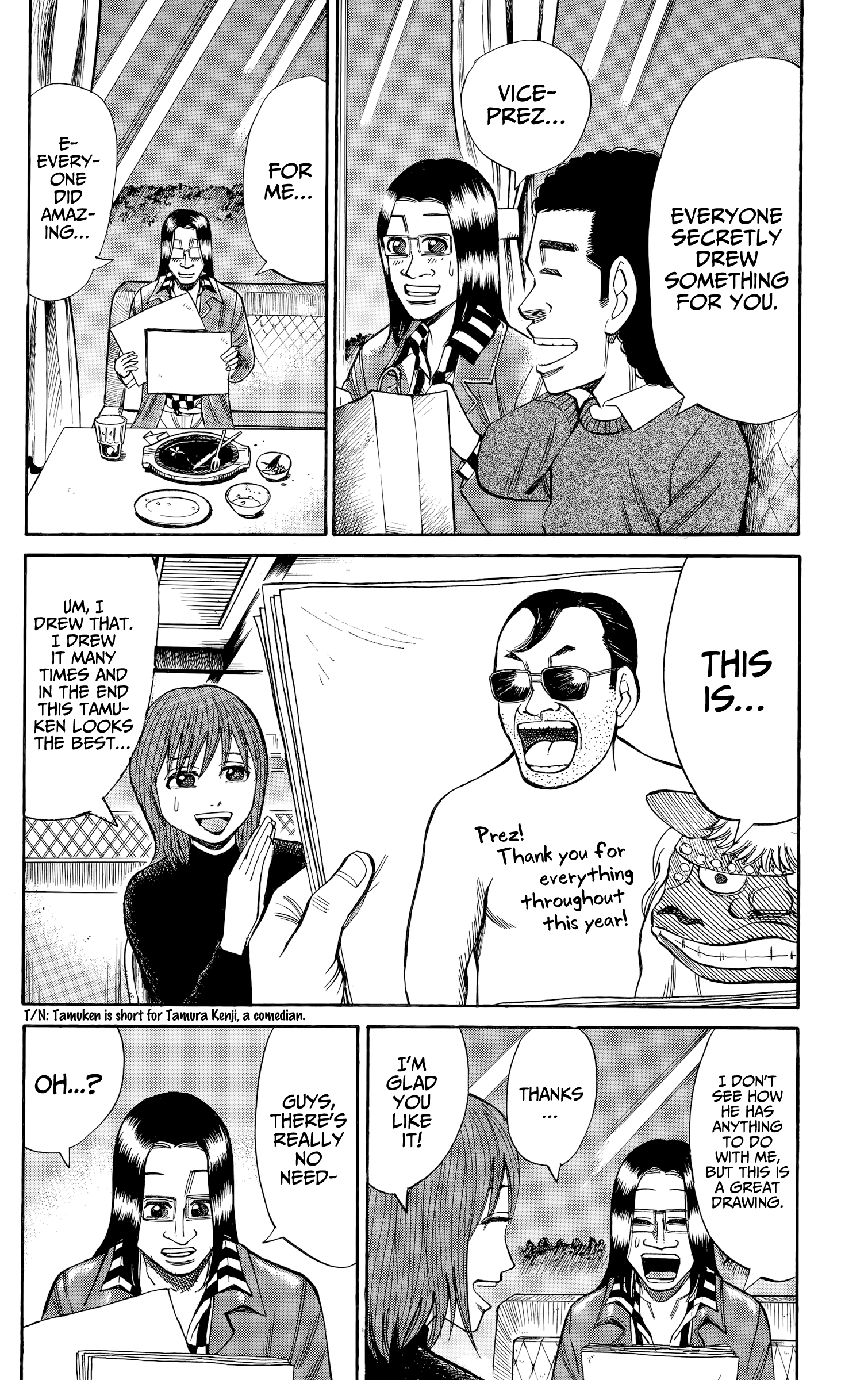 Read Nanba MG5 EN Manga Online