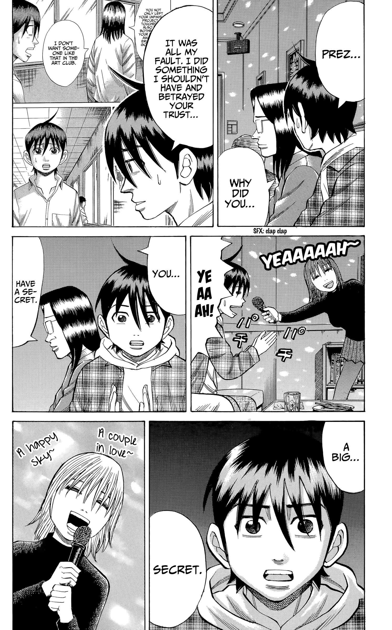Read Nanba MG5 EN Manga Online