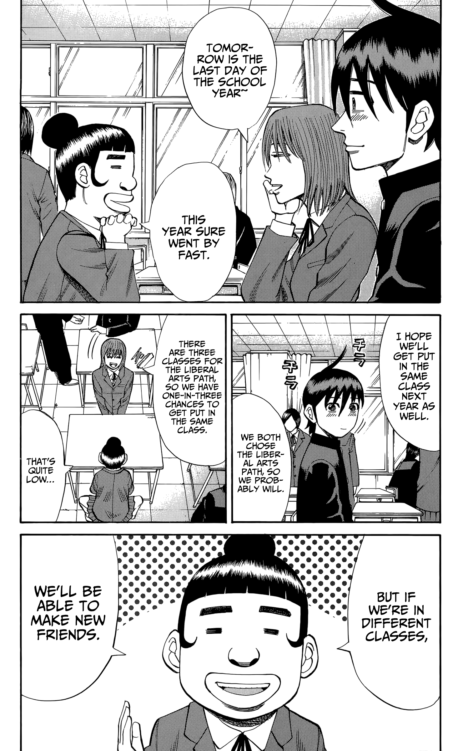 Read Nanba MG5 EN Manga Online