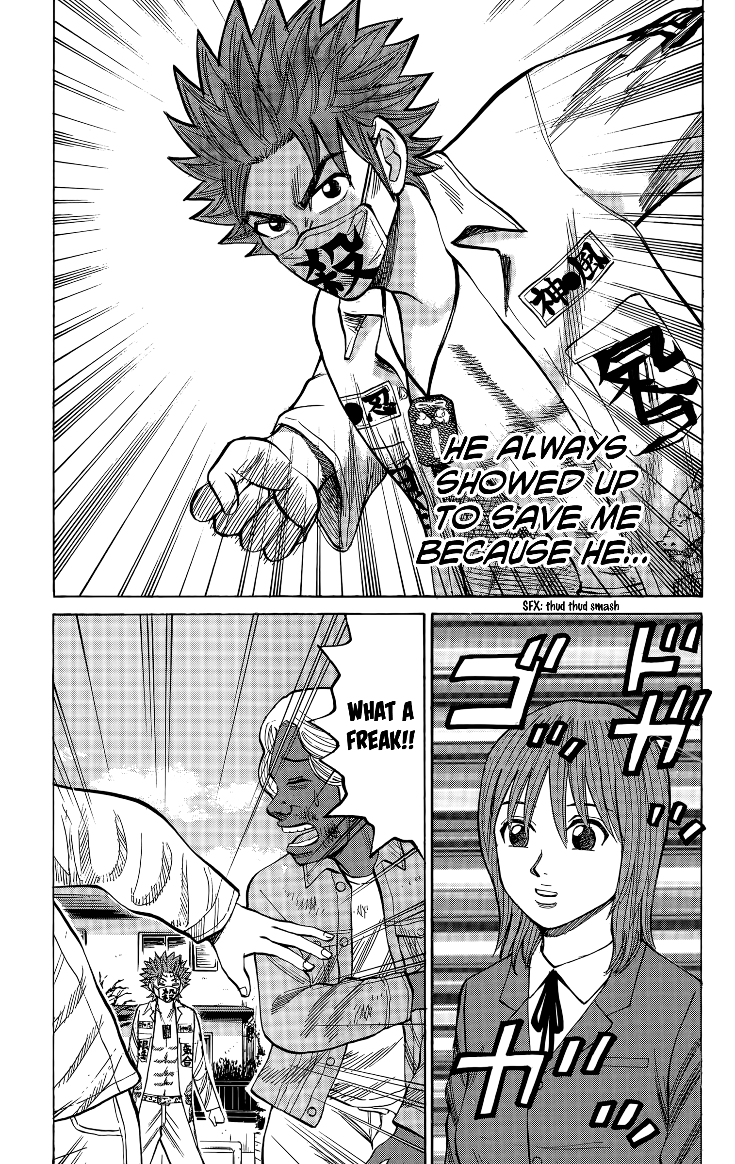 Read Nanba MG5 EN Manga Online