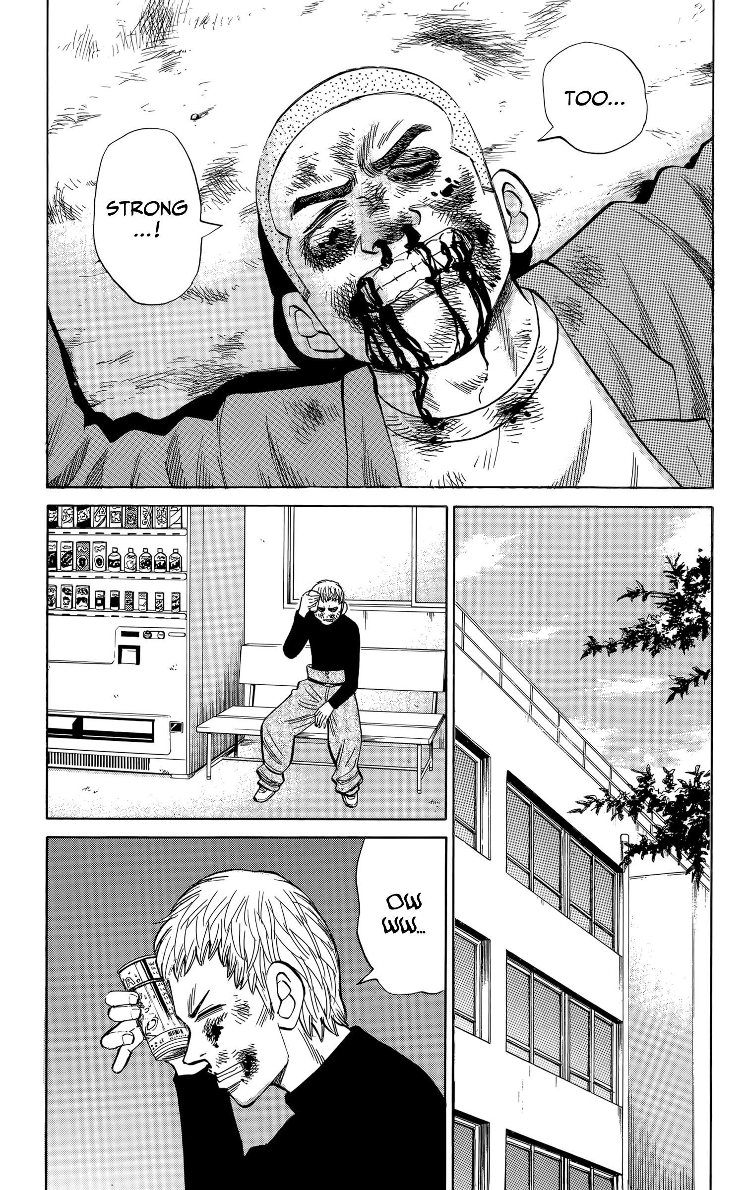 Read Nanba MG5 EN Manga Online