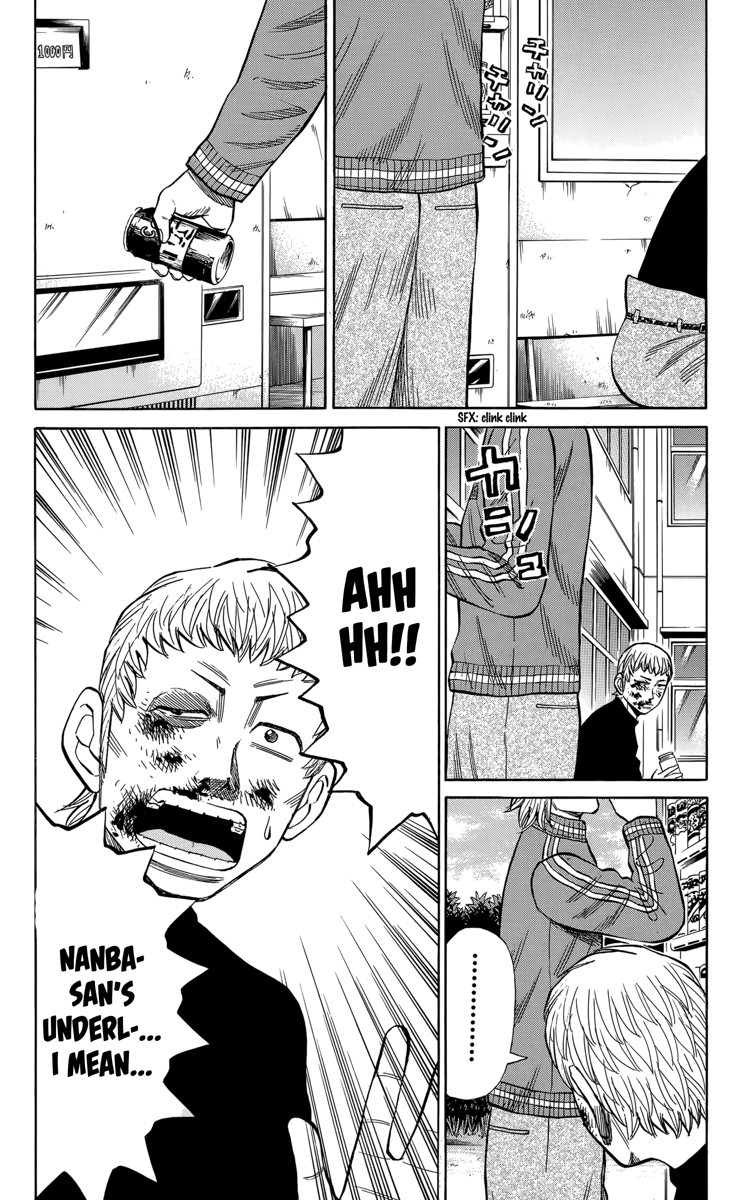 Read Nanba MG5 EN Manga Online