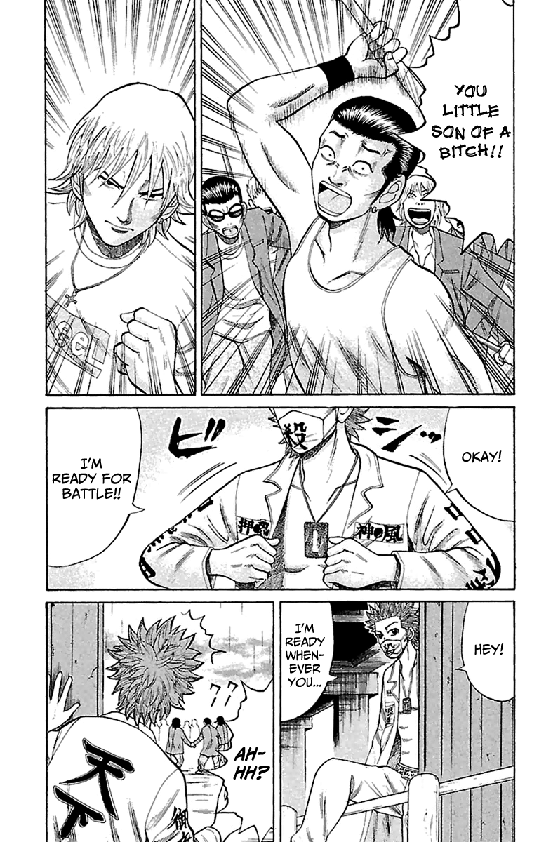 Read Nanba MG5 EN Manga Online
