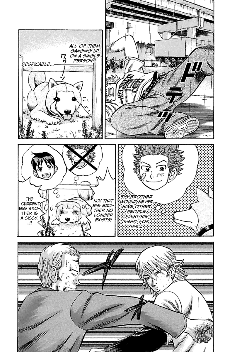 Read Nanba MG5 EN Manga Online