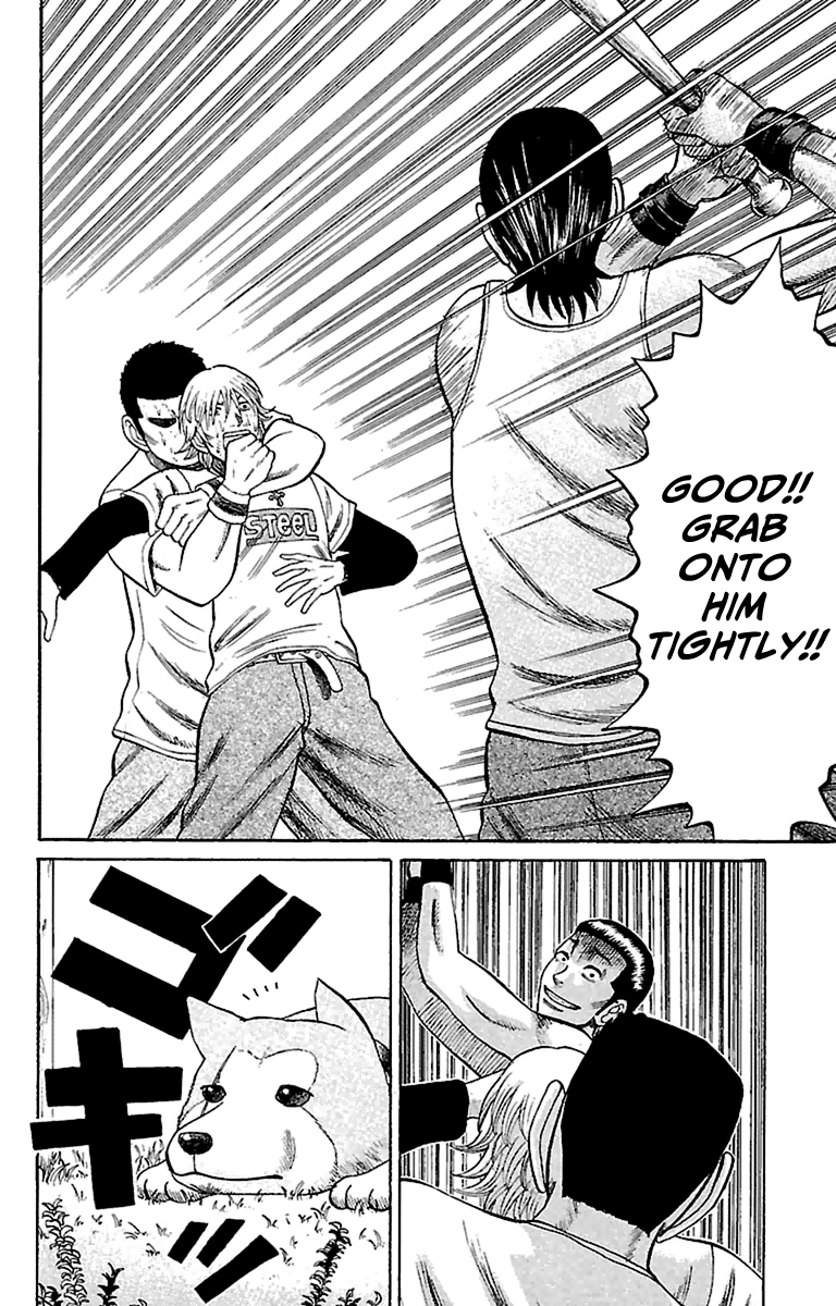 Read Nanba MG5 EN Manga Online