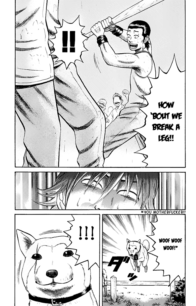 Read Nanba MG5 EN Manga Online