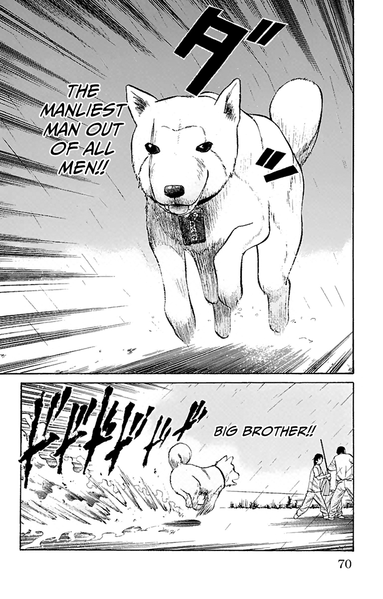 Read Nanba MG5 EN Manga Online