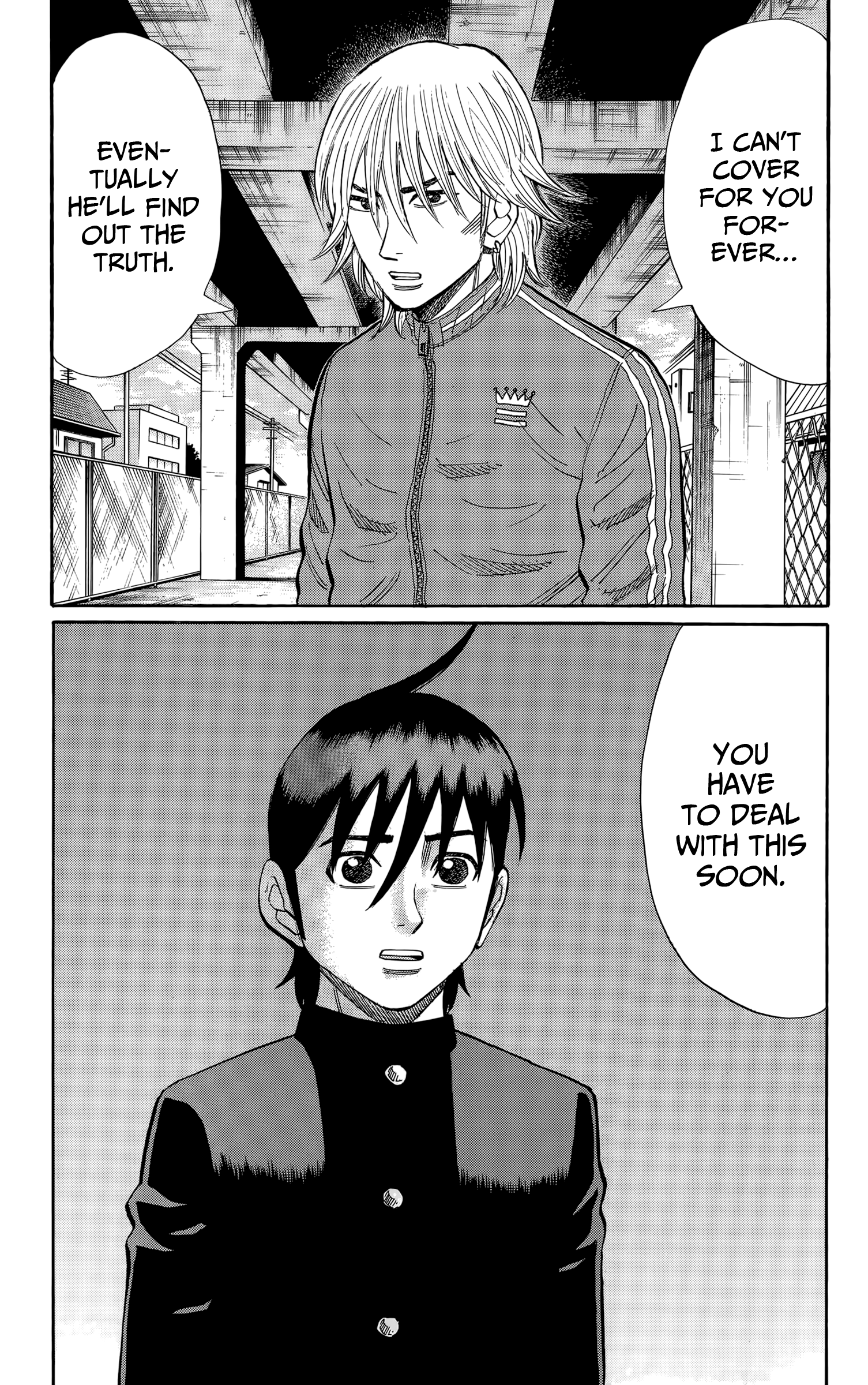 Read Nanba MG5 EN Manga Online