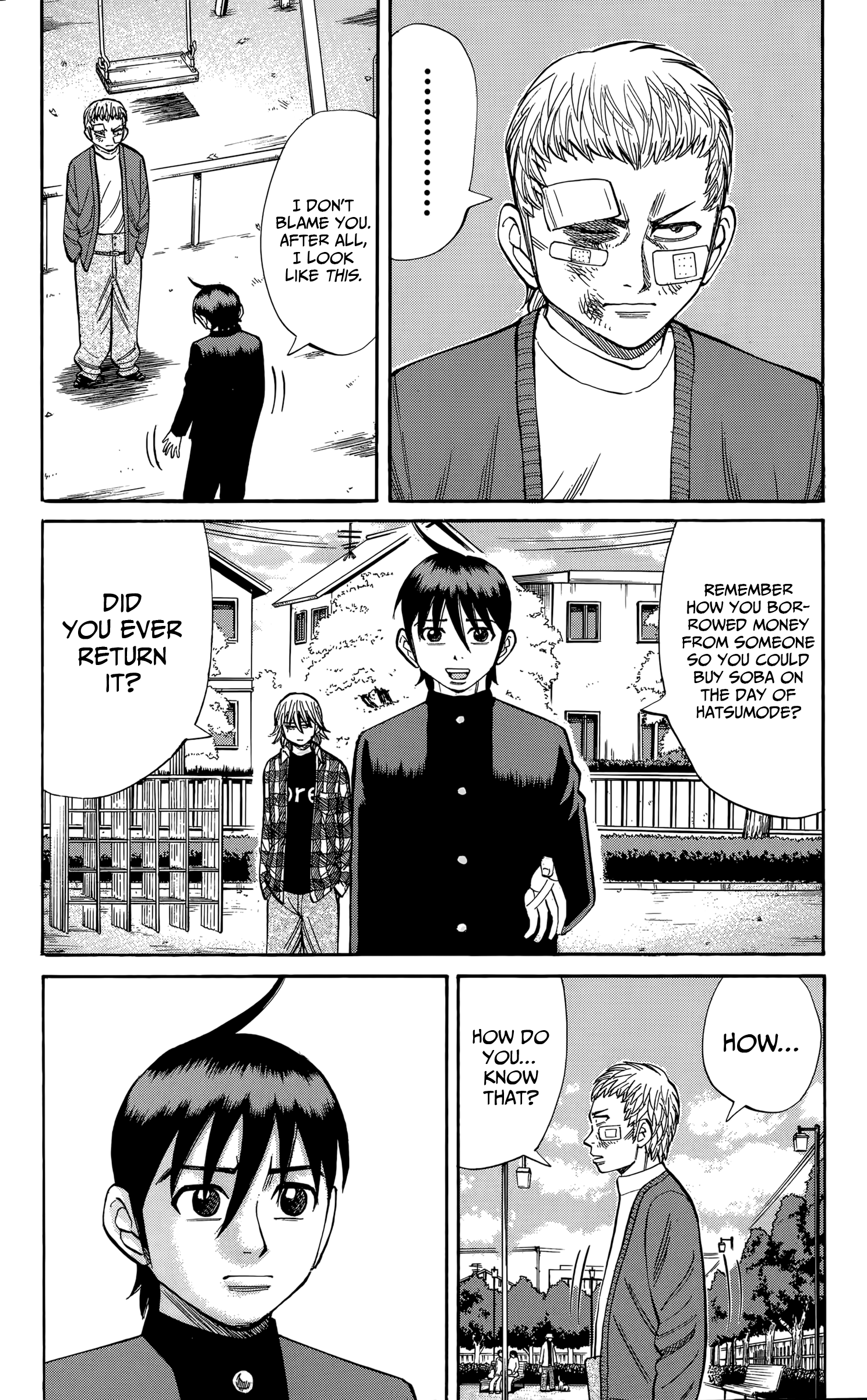 Read Nanba MG5 EN Manga Online