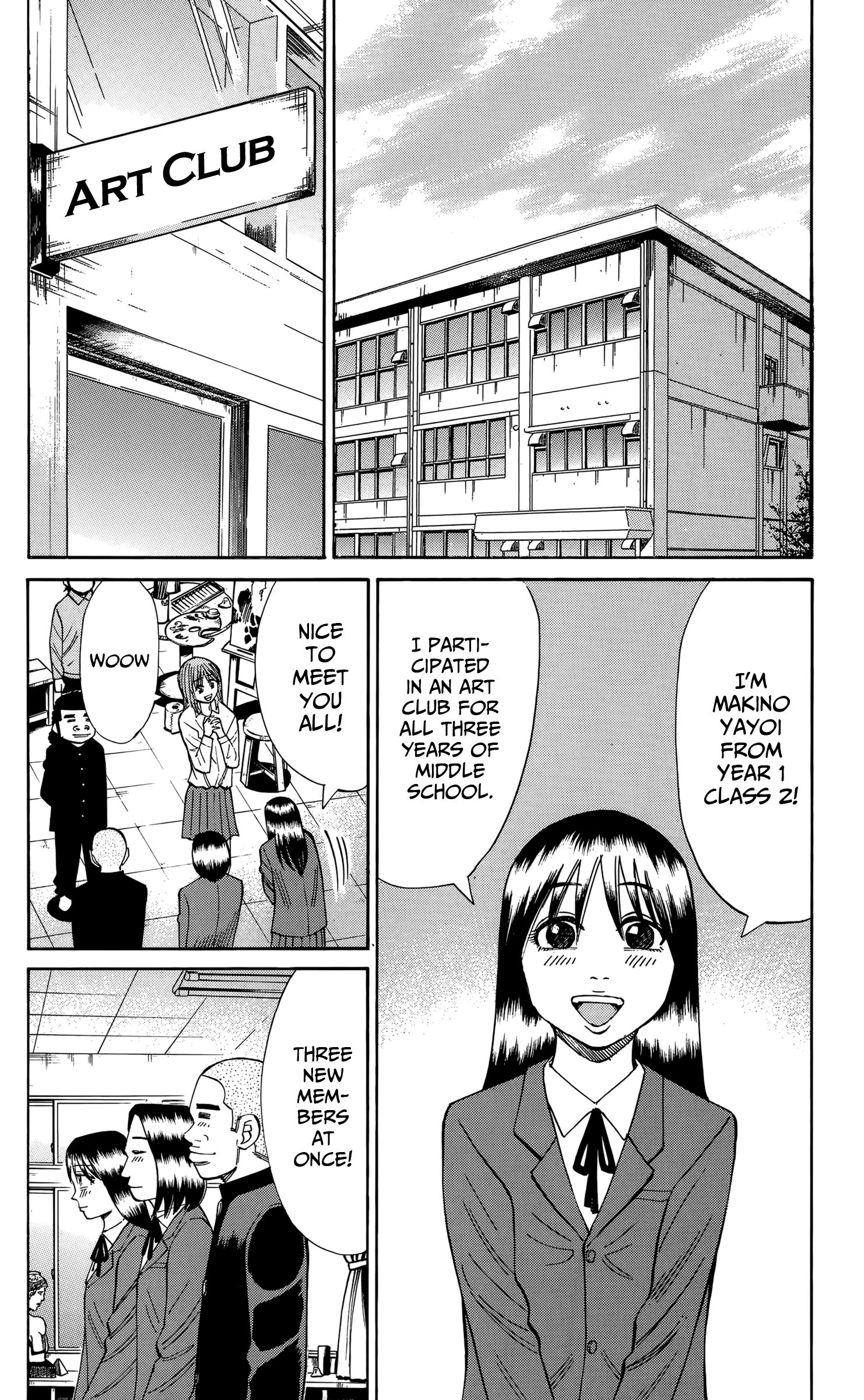 Read Nanba MG5 EN Manga Online