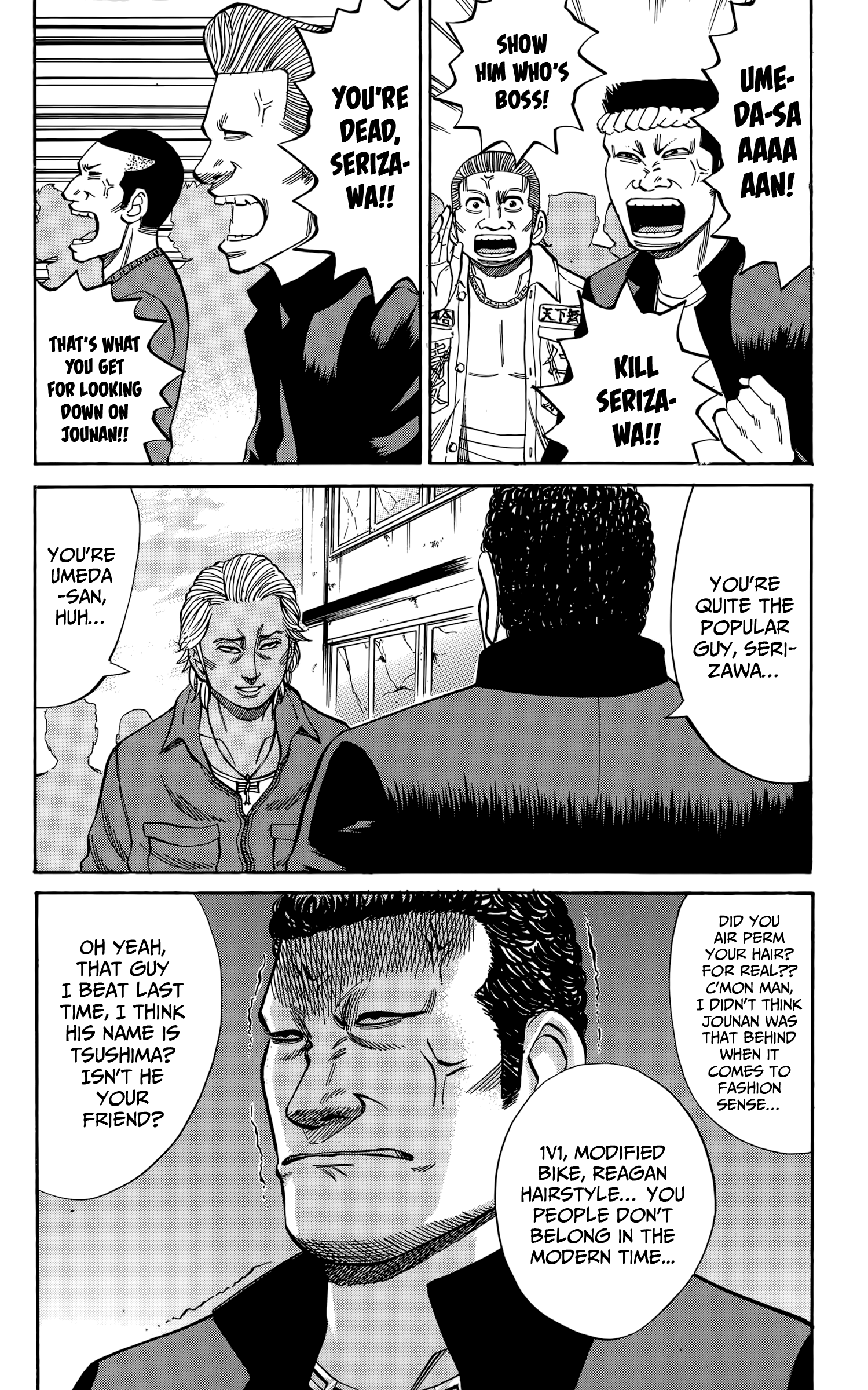 Read Nanba MG5 EN Manga Online