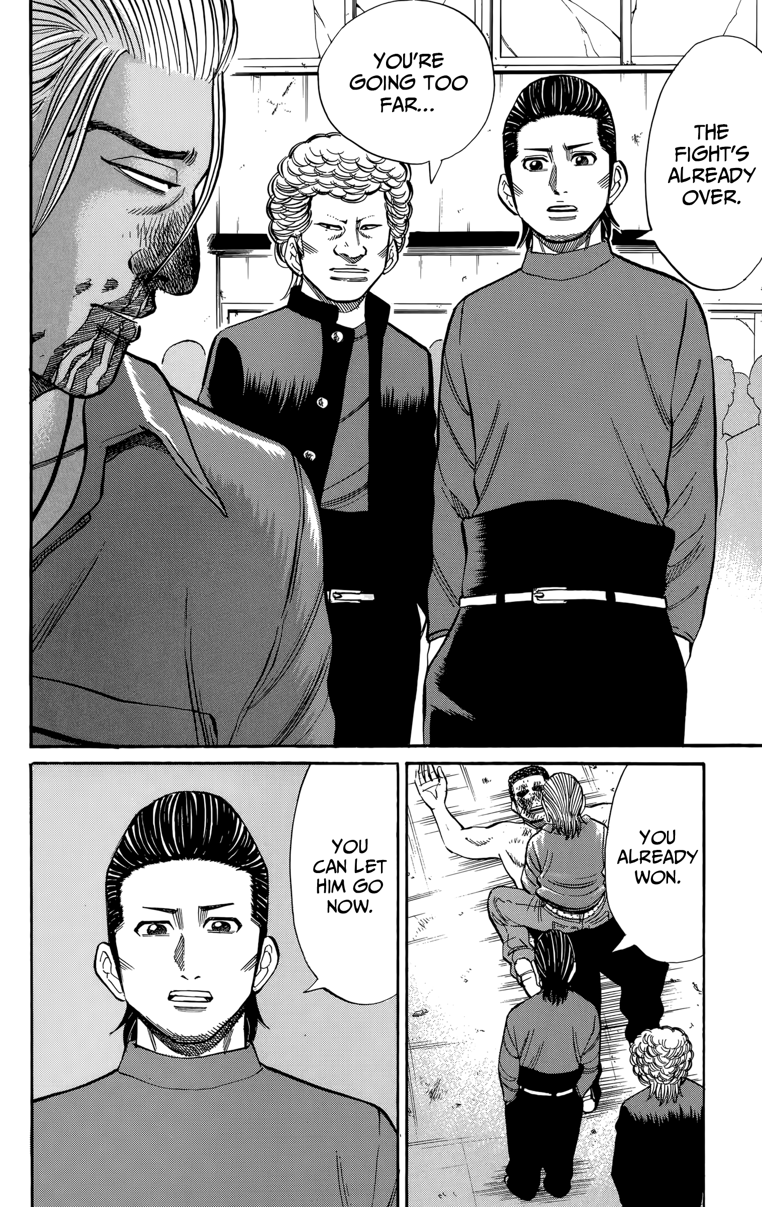 Read Nanba MG5 EN Manga Online