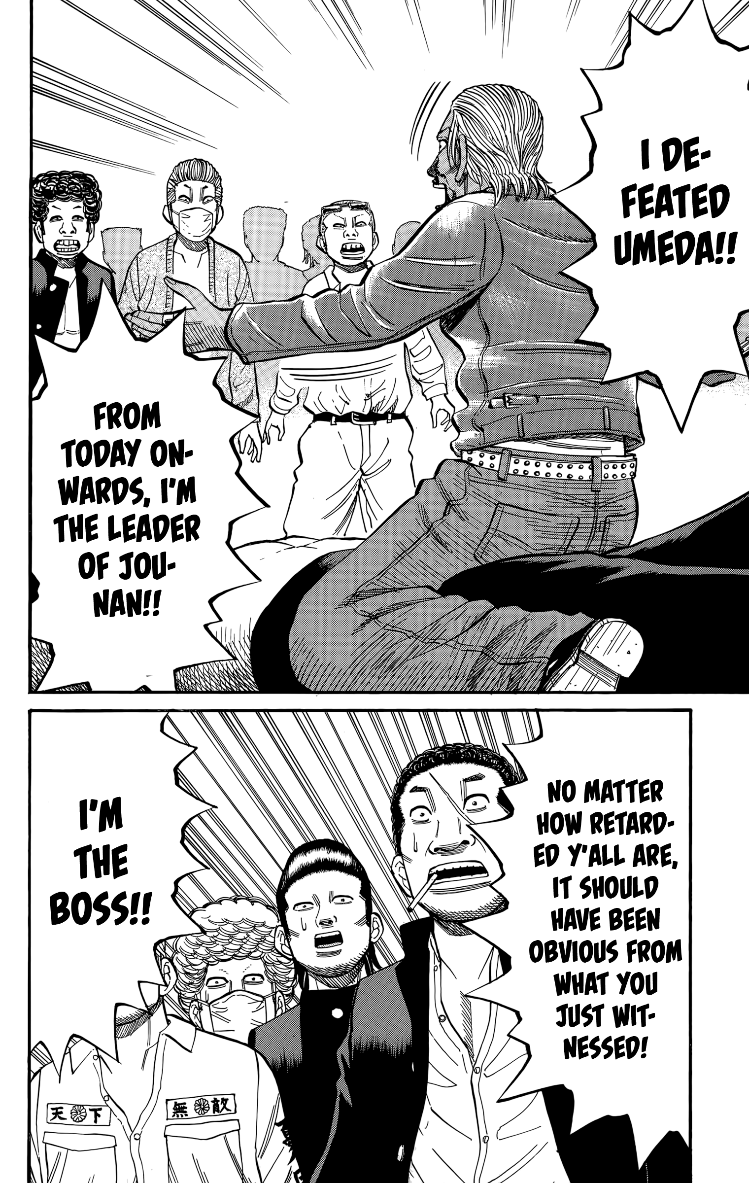 Read Nanba MG5 EN Manga Online
