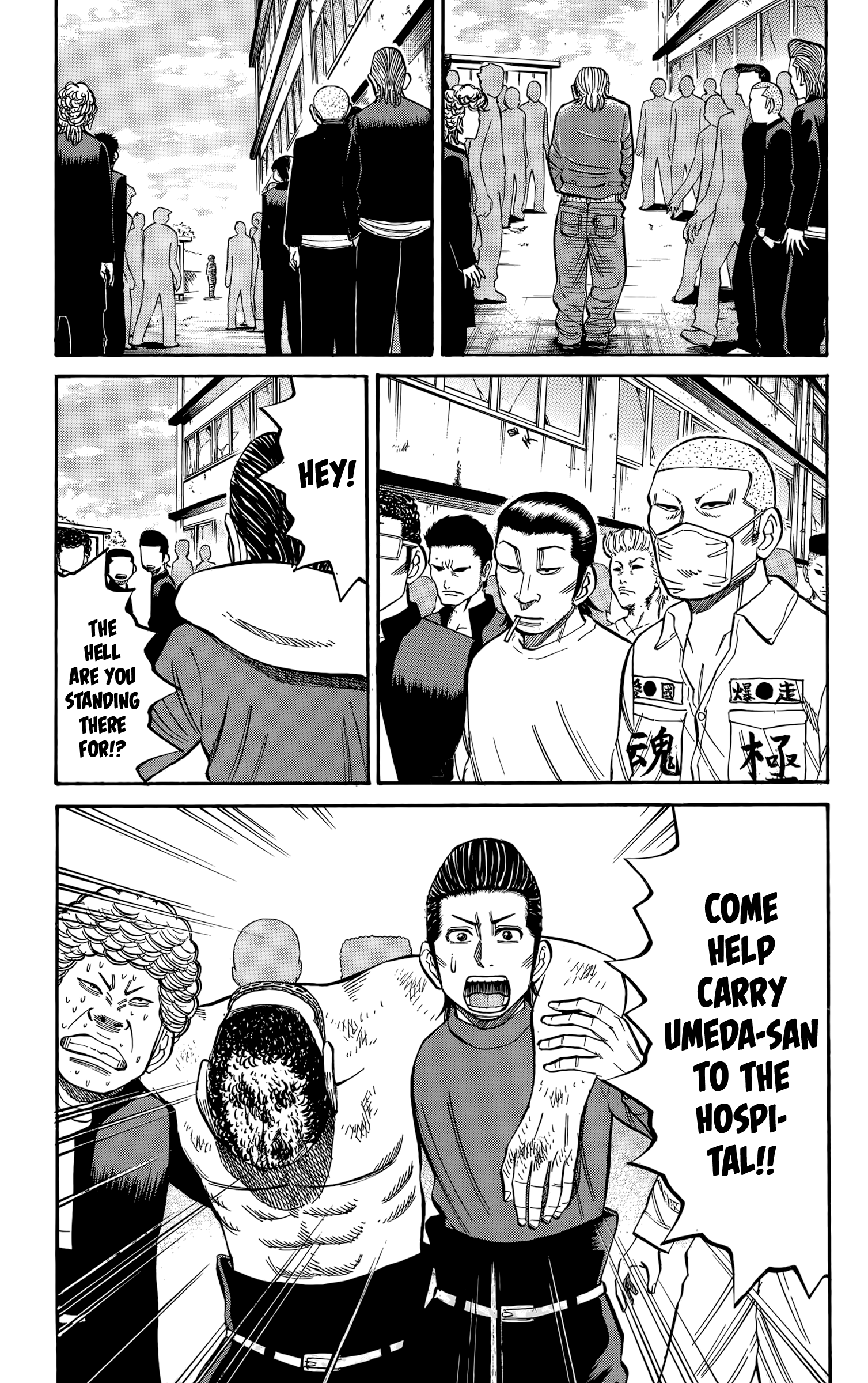 Read Nanba MG5 EN Manga Online