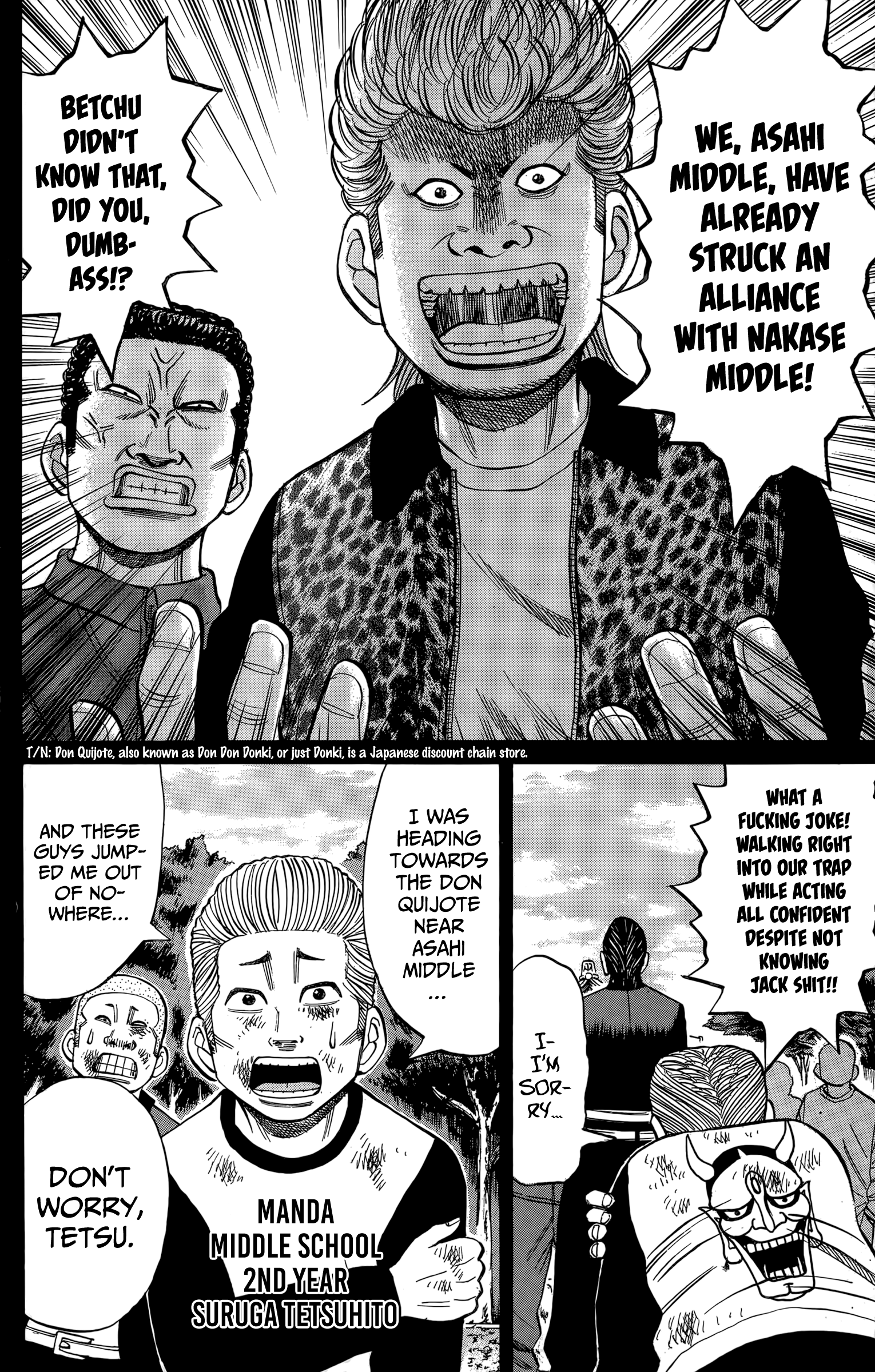 Read Nanba MG5 EN Manga Online