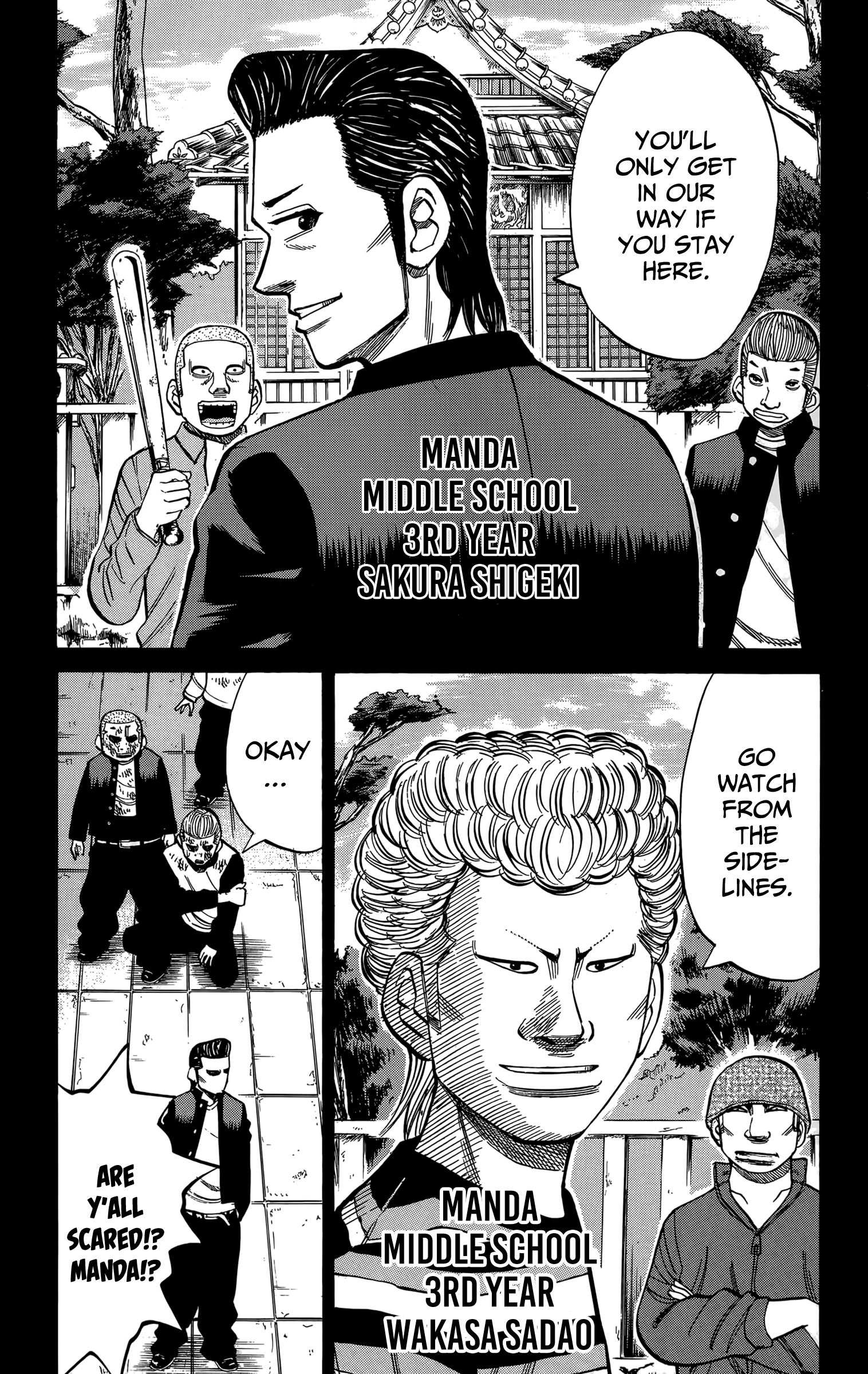 Read Nanba MG5 EN Manga Online