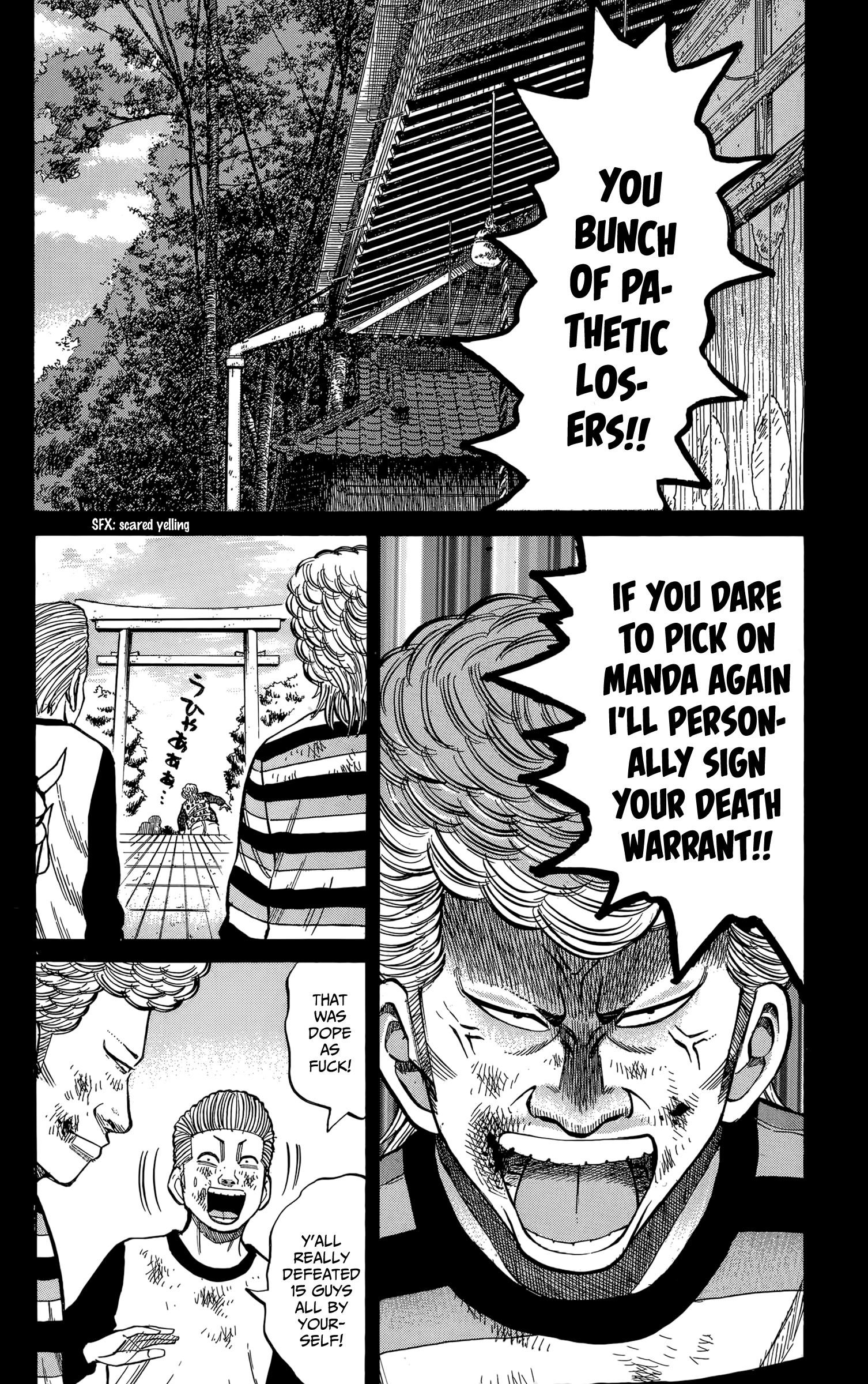 Read Nanba MG5 EN Manga Online