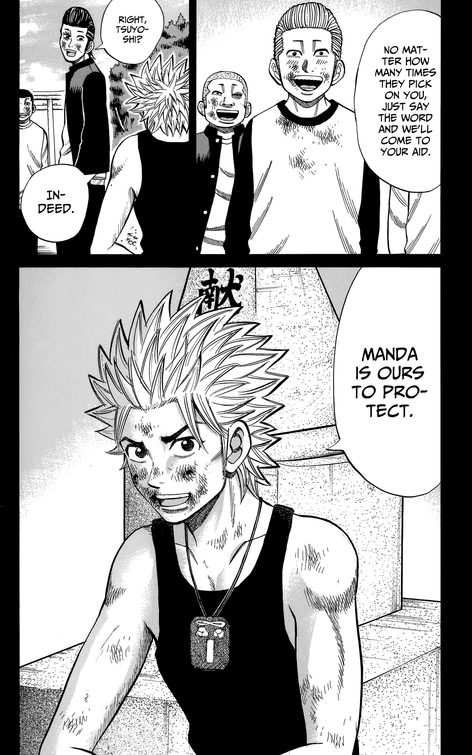 Read Nanba MG5 EN Manga Online