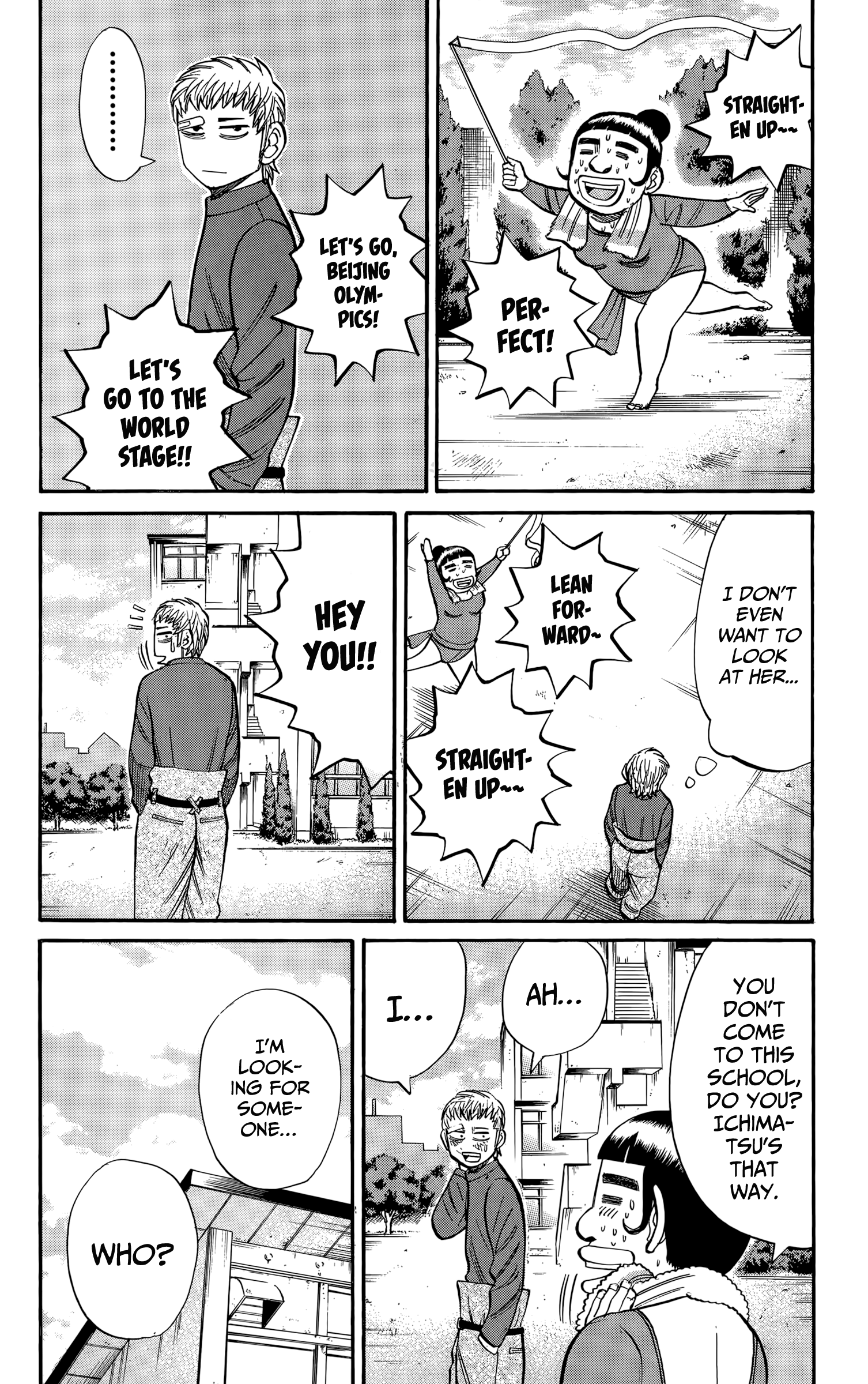Read Nanba MG5 EN Manga Online