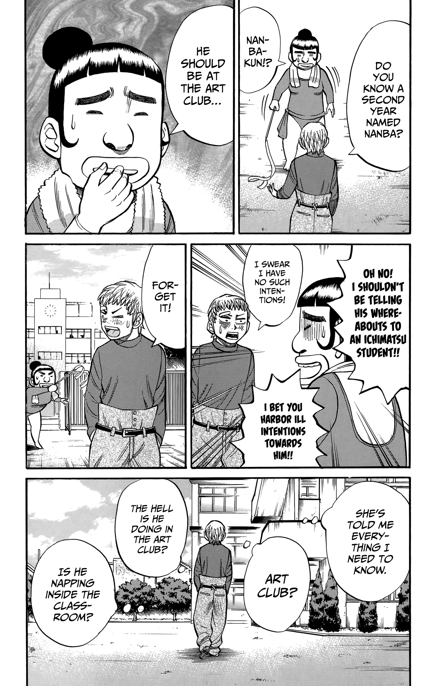 Read Nanba MG5 EN Manga Online