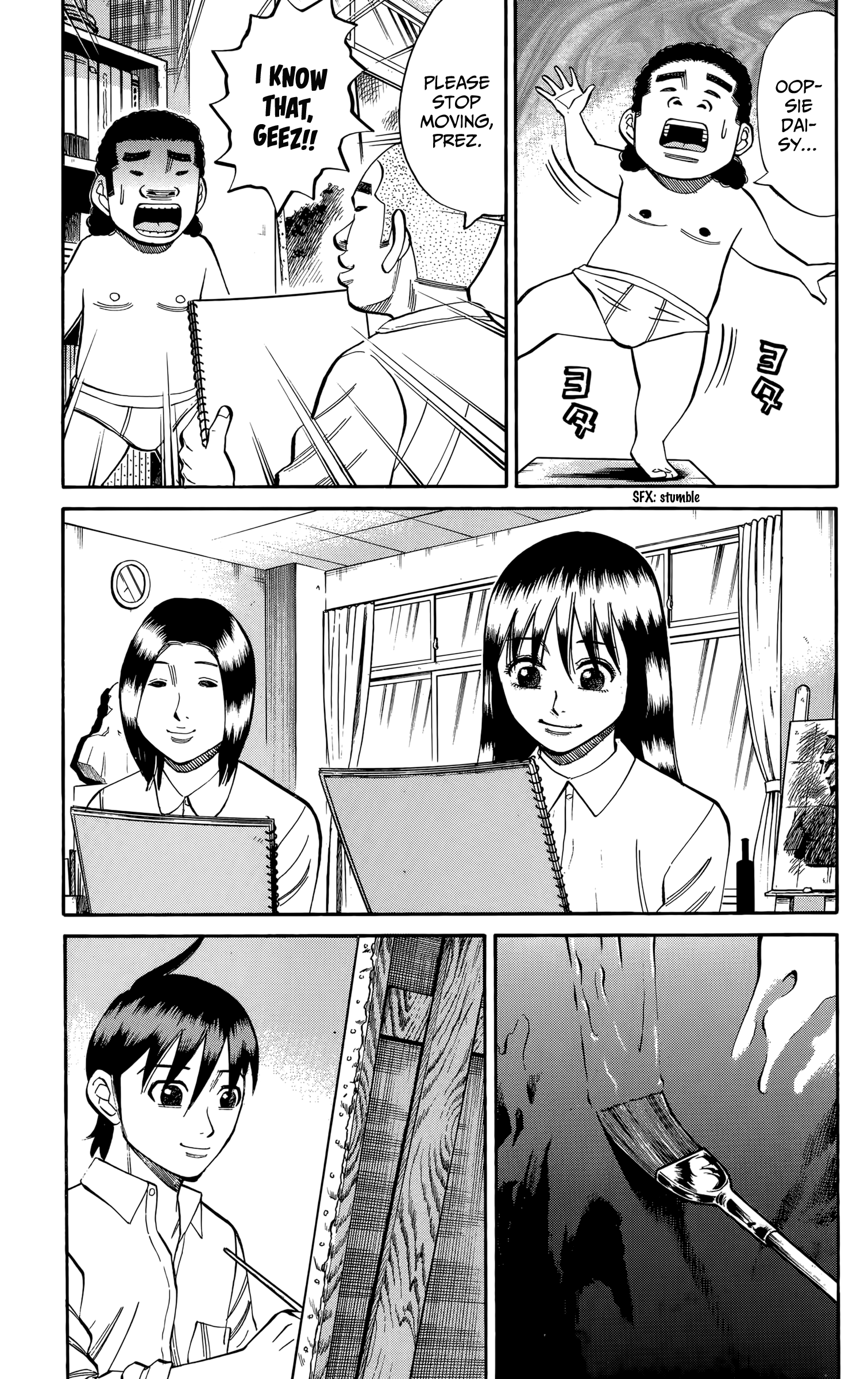 Read Nanba MG5 EN Manga Online