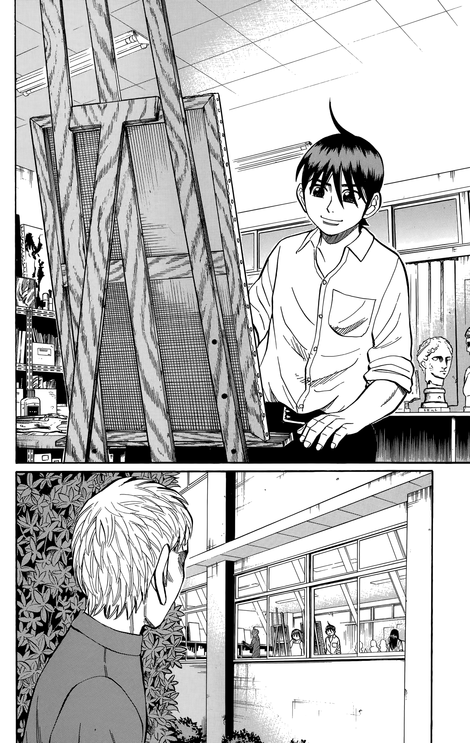 Read Nanba MG5 EN Manga Online