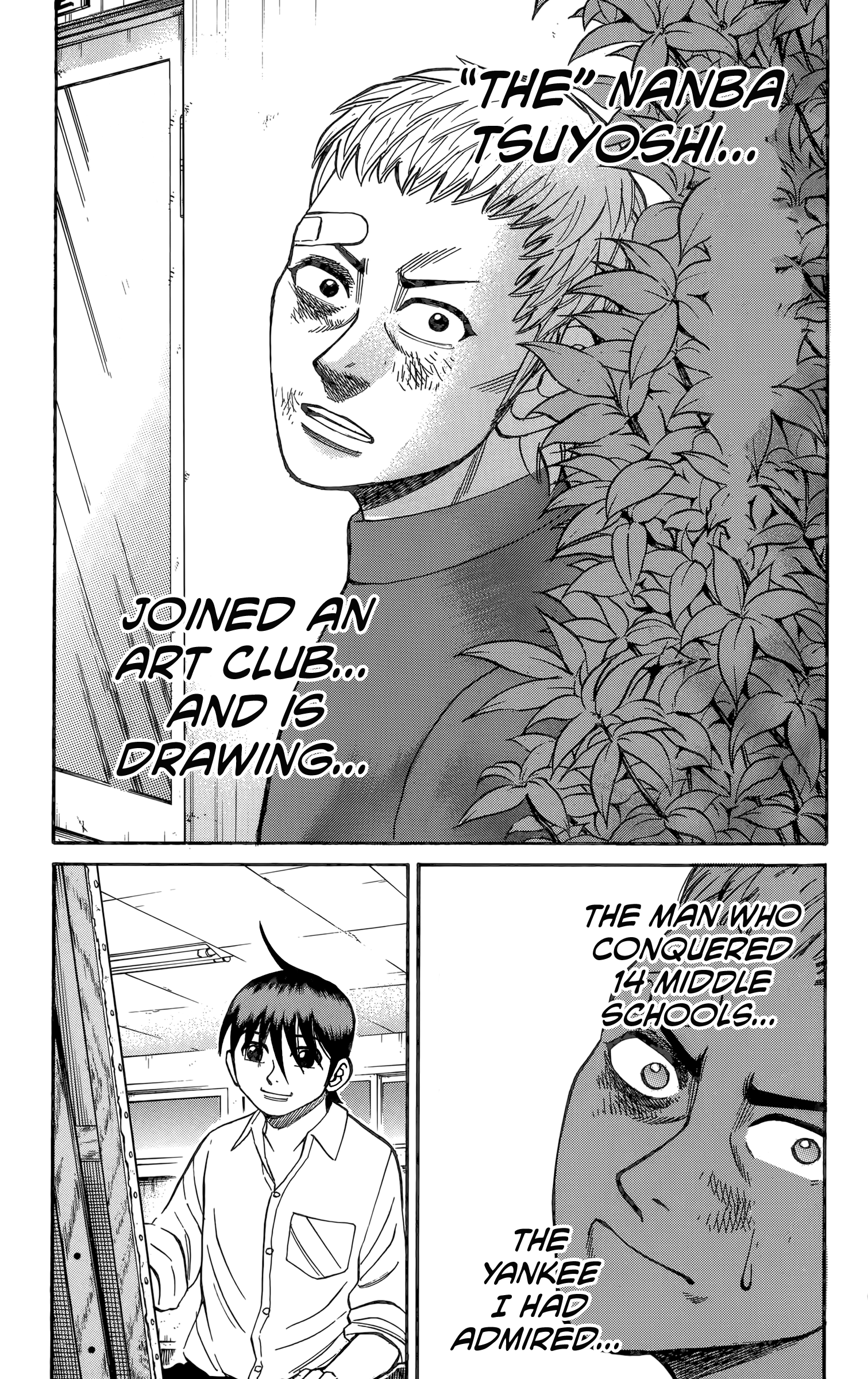Read Nanba MG5 EN Manga Online